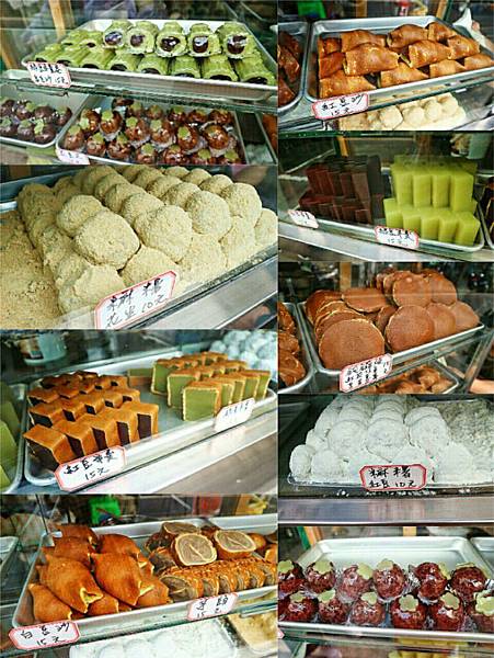 【嘉義美食】*日式和菓子*彷彿走入日本當地甜食攤 @💕小美很愛嚐💕