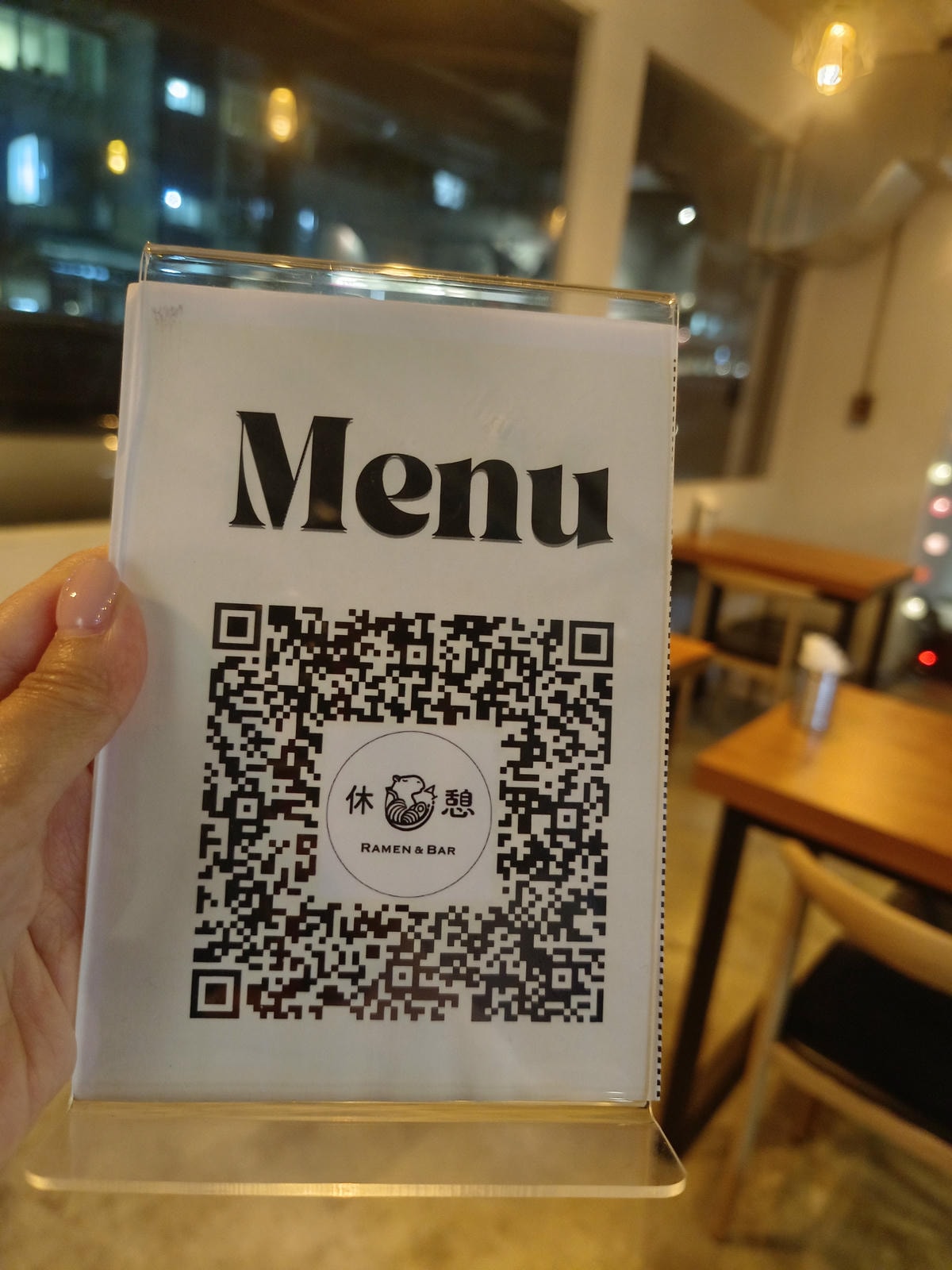 【台北餐酒】休憩Ramen&Bar、創意拉麵遇上獨門調酒!東區隱藏版平價深夜食堂!東區宵夜!台北拉麵、國父紀念館站美食 - 第6張圖