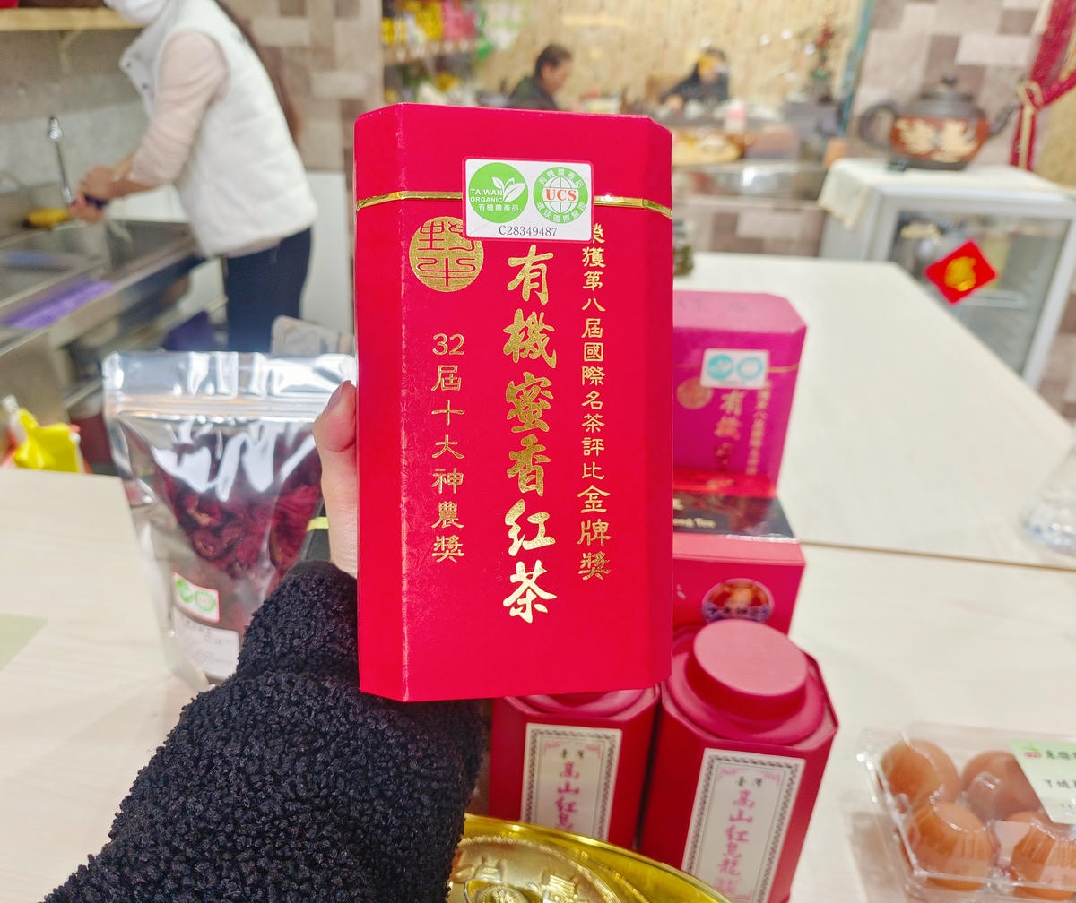 【花蓮美食】東傑茶園花蓮店、茶園自營、茶味層次豐富有機茶飲、雞蛋一起買回家! - 第4張圖