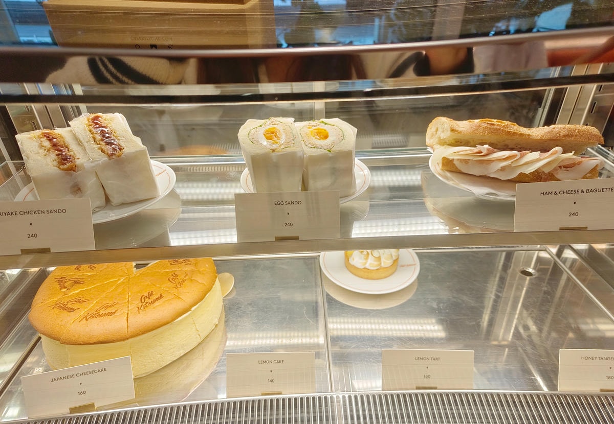 小狐狸咖啡廳「Café Kitsuné」進駐台北x Maison Kitsuné 台灣首店!「限定餐點」快筆記!(菜單) - 第10張圖