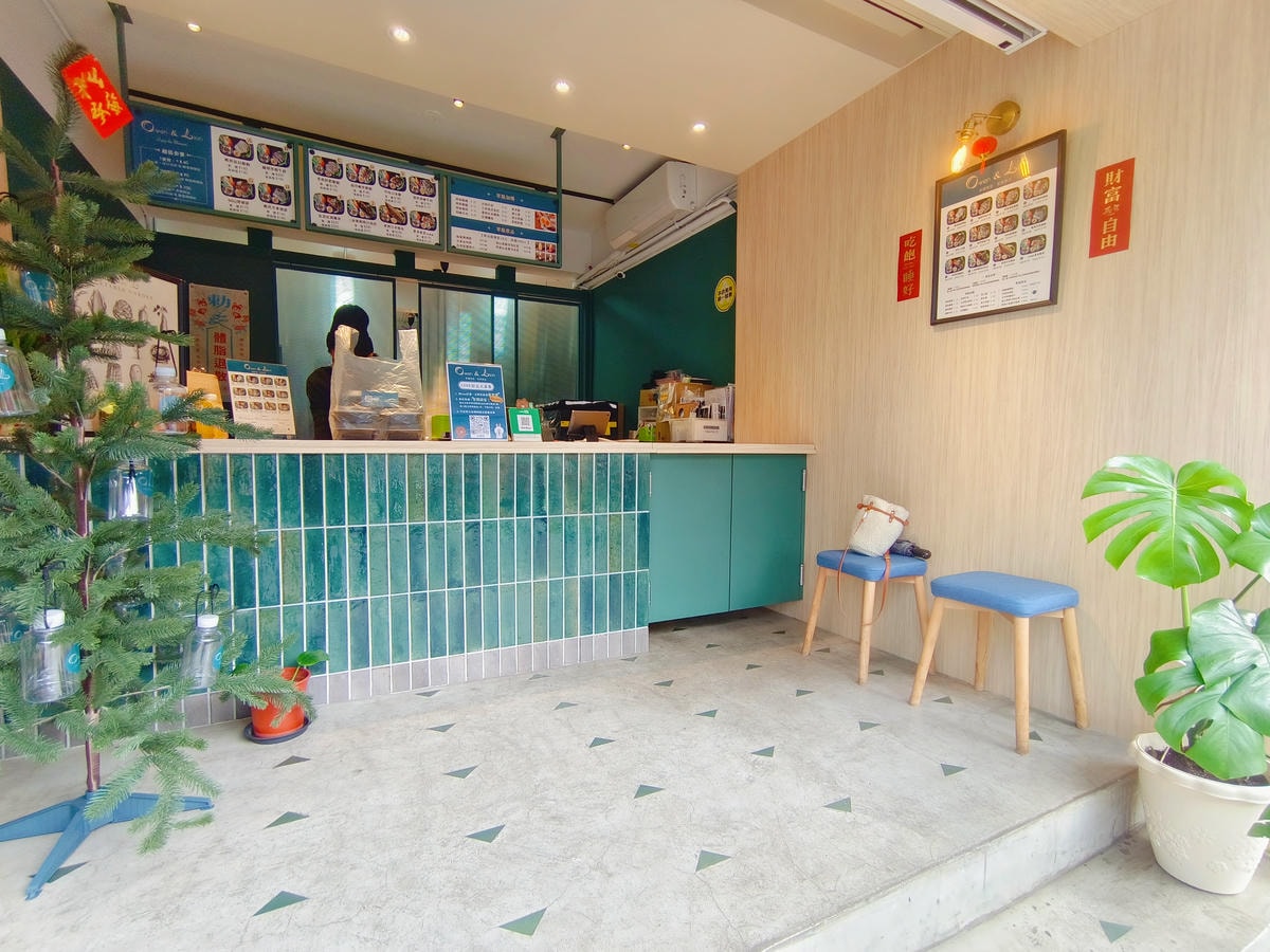 【內湖健康餐盒 】OL 健康餐盒 內湖店、厚成本食材健康餐、五星級主廚!客製會議便當|內湖美食 - 第4張圖