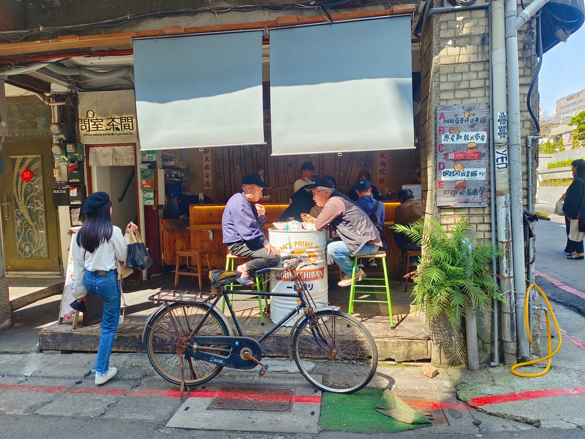 【赤峰街美食】面線町、浮誇給料整碗舖滿滿!中山站美食推! - 第2張圖
