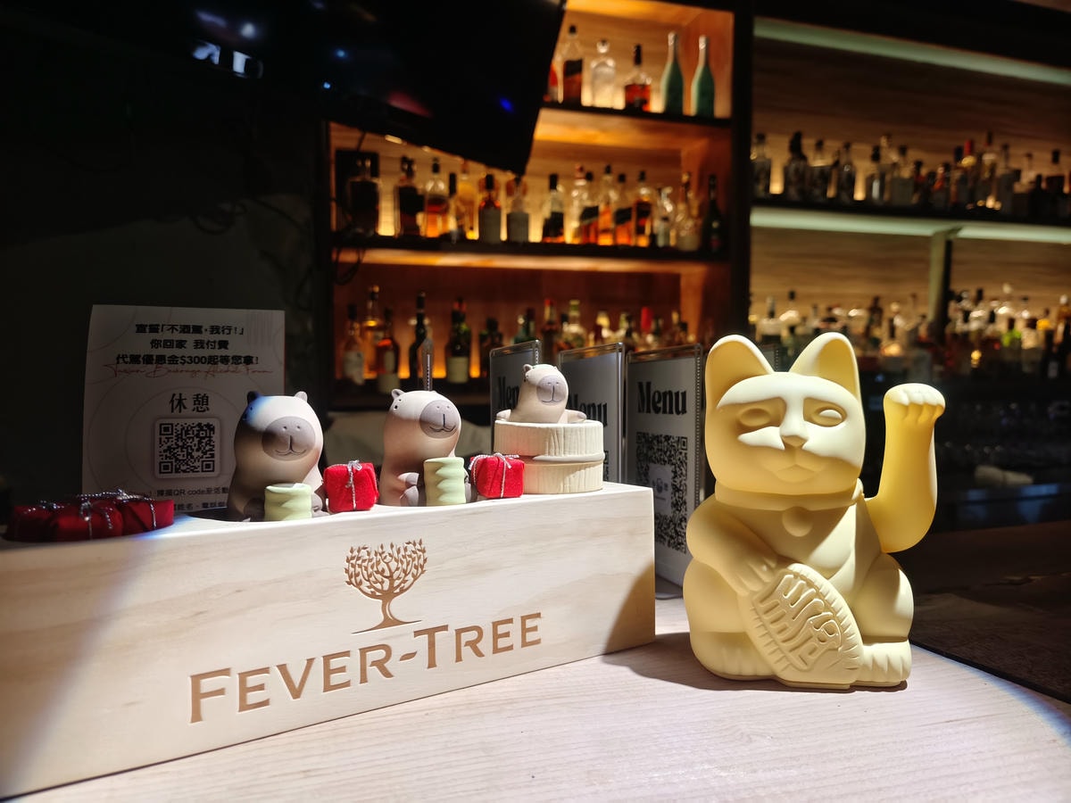 【台北餐酒】休憩Ramen&Bar、創意拉麵遇上獨門調酒!東區隱藏版平價深夜食堂!東區宵夜!台北拉麵、國父紀念館站美食 - 第28張圖