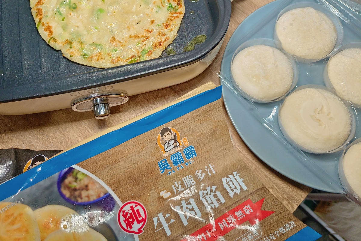 【宅配美食推薦】吳霸霸、酥脆亞麻小米蔥油餅、隨時爆漿肉汁、純牛肉餡餅、蔥肉餡餅必吃起來! - 第16張圖