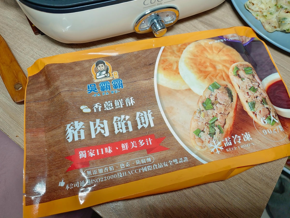 【宅配美食推薦】吳霸霸、酥脆亞麻小米蔥油餅、隨時爆漿肉汁、純牛肉餡餅、蔥肉餡餅必吃起來! - 第12張圖