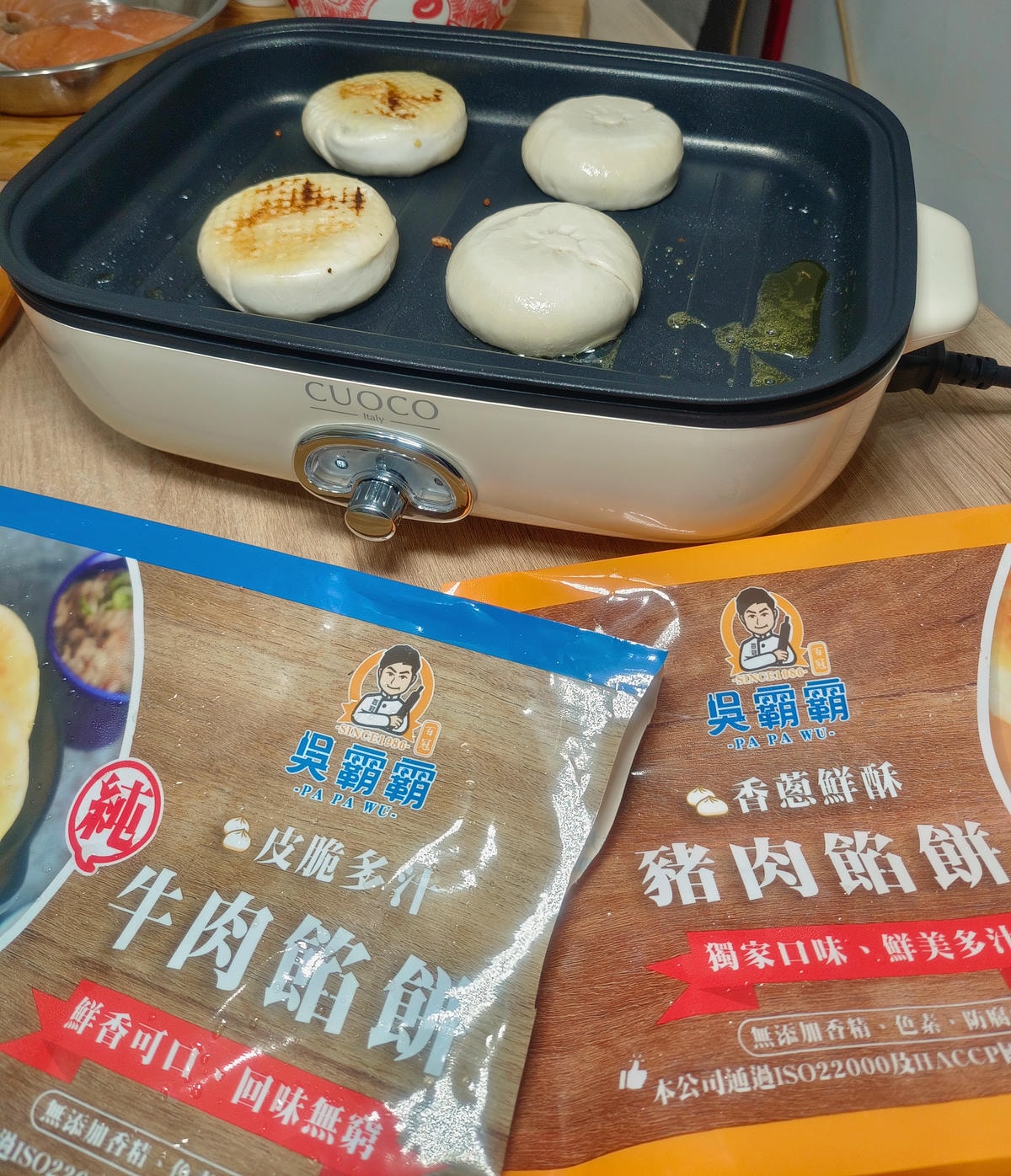 【宅配美食推薦】吳霸霸、酥脆亞麻小米蔥油餅、隨時爆漿肉汁、純牛肉餡餅、蔥肉餡餅必吃起來! - 第8張圖