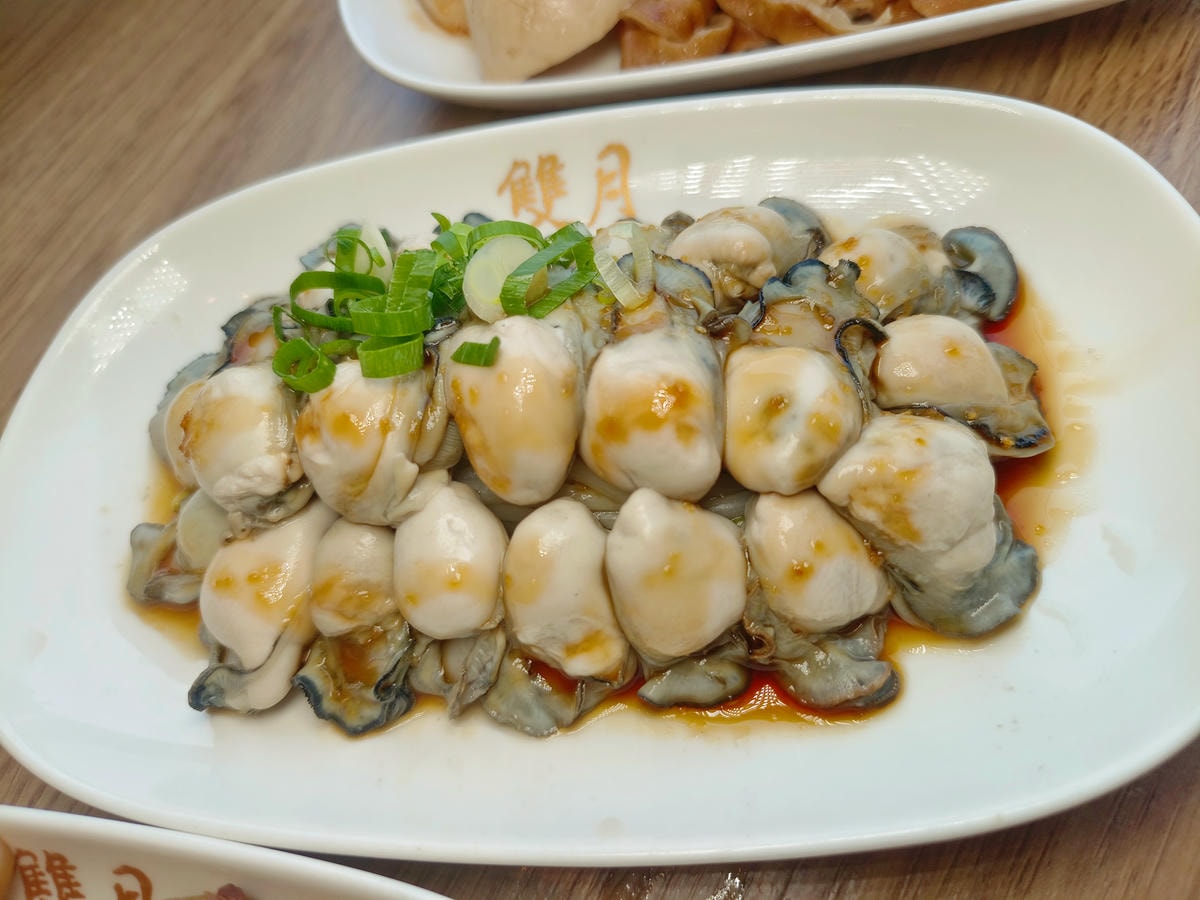 【台北雞湯】雙月食品社 森林公園店、台北拓展到七間店分店了!連續5年台北米其林必比登美食餐廳!每碗湯品料都是滿出來! - 第19張圖