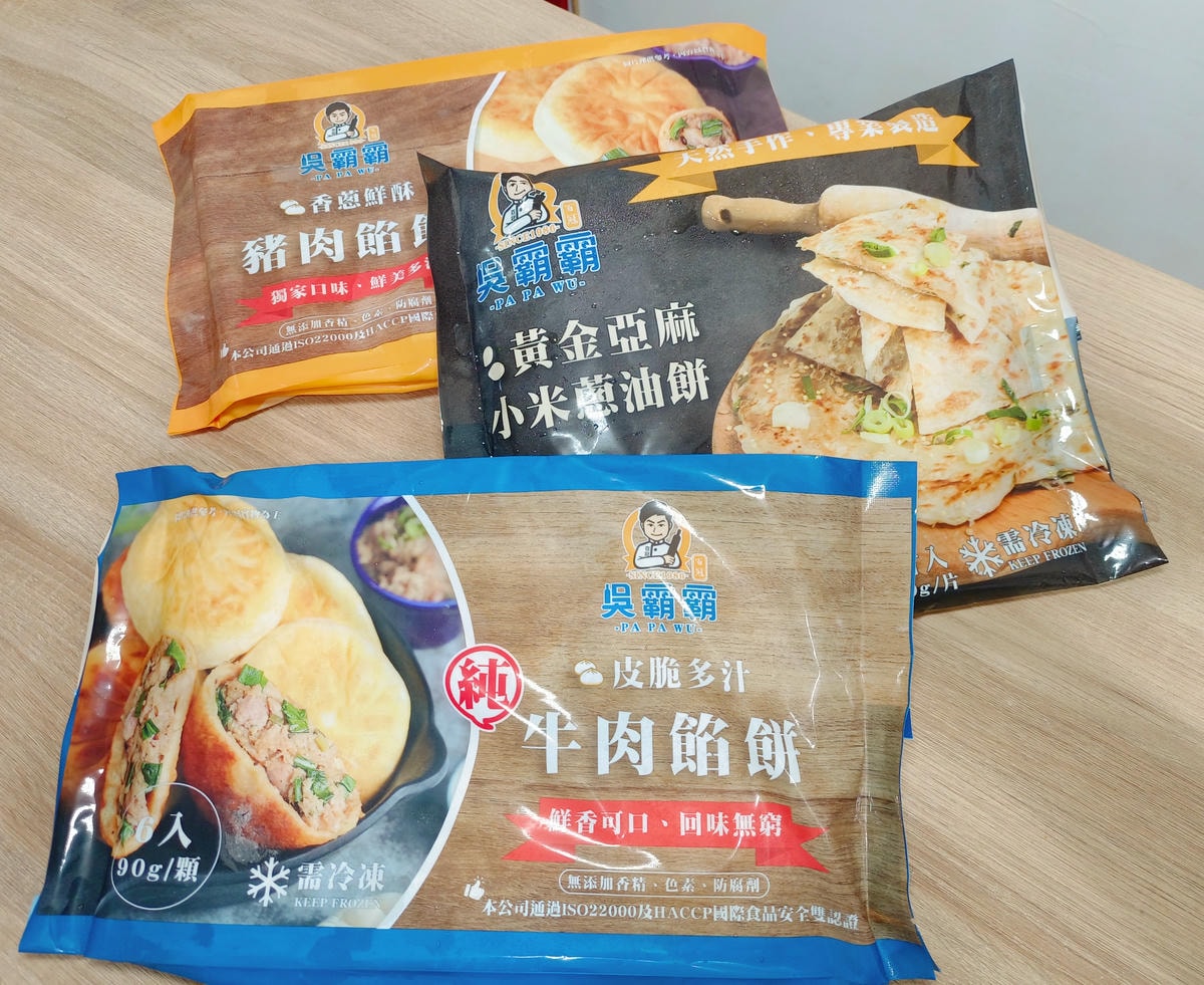 【宅配美食推薦】吳霸霸、酥脆亞麻小米蔥油餅、隨時爆漿肉汁、純牛肉餡餅、蔥肉餡餅必吃起來! - 第2張圖