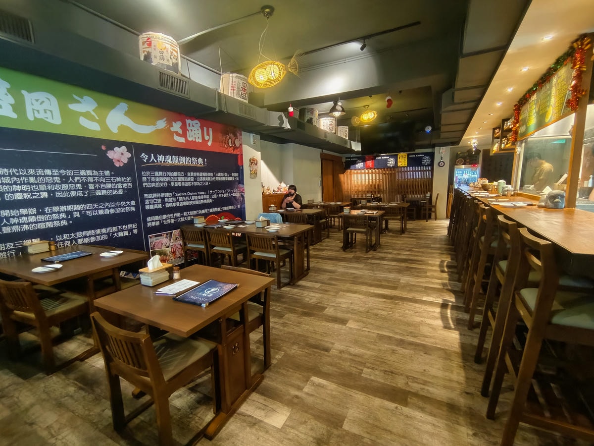 板橋美食|三颯舞和洋酒食居酒屋、百元創意料理 !美食與小酌的絕佳去處!深夜食堂的好選擇 - 第3張圖