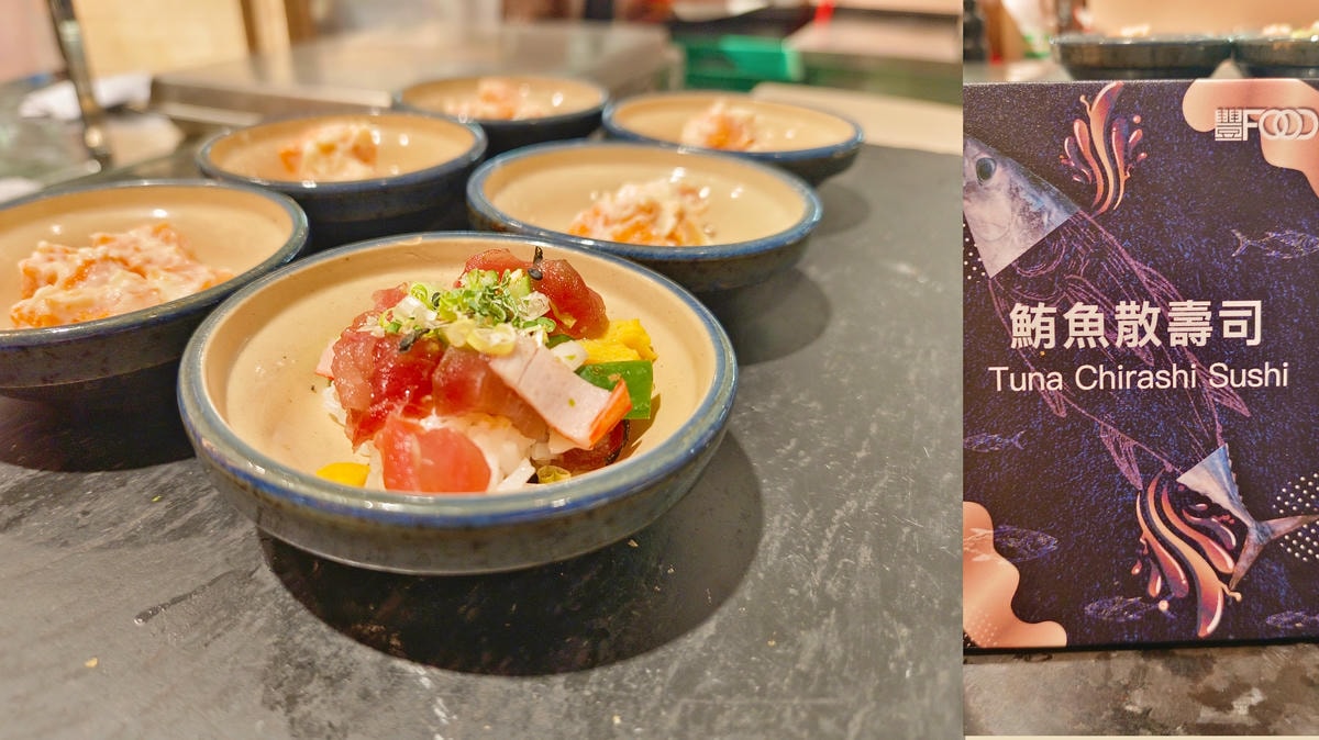 【大直美食】典華 豐FOOD海陸百匯、下午餐吃到飽、超過百道美食+飲品酒品無限暢飲! - 第20張圖