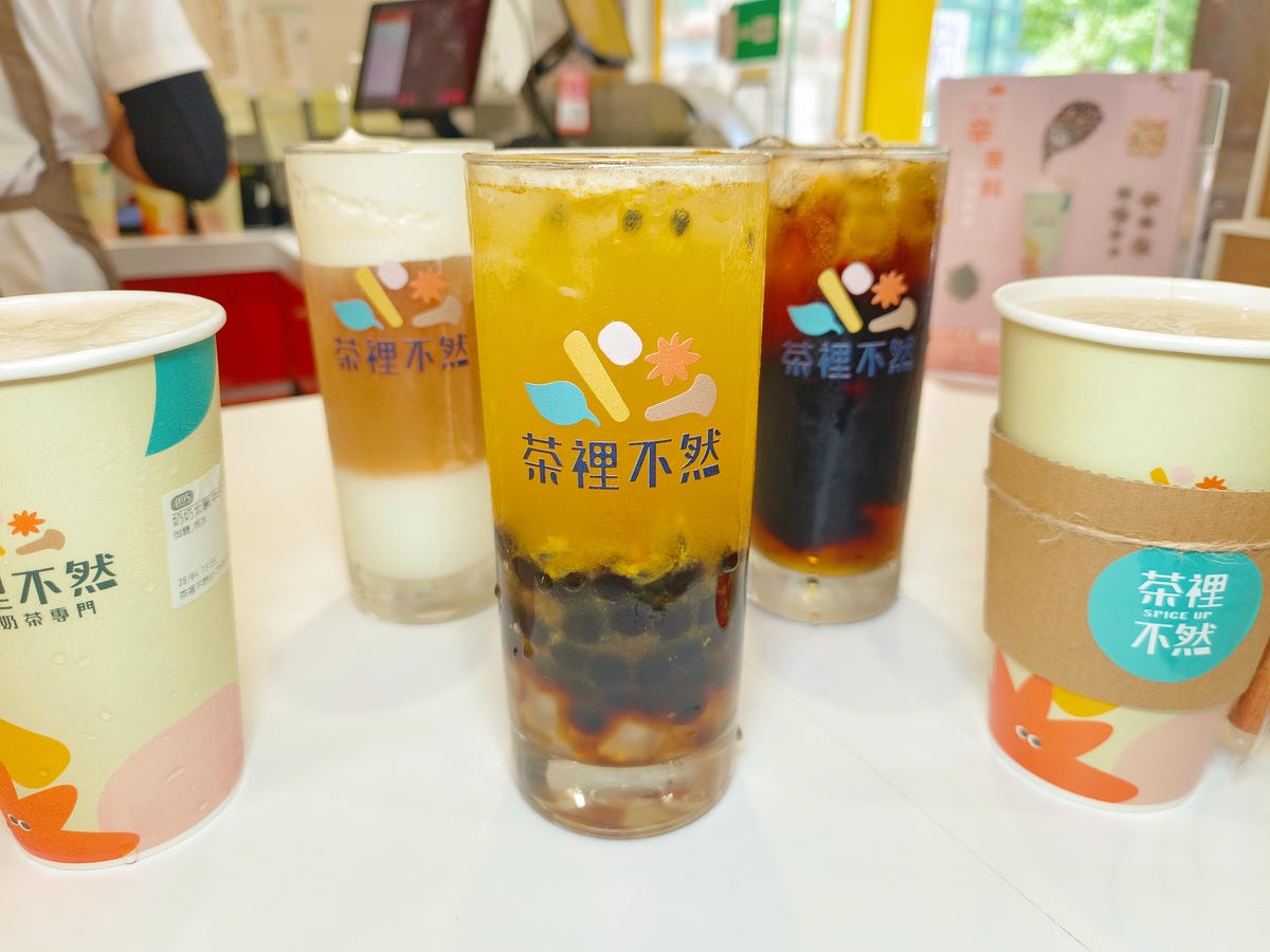 台北手搖飲|茶裡不然、獨家配方肉桂&花椒融入各式茶飲、十足有特色、喝過讓人印象深刻! - 第12張圖