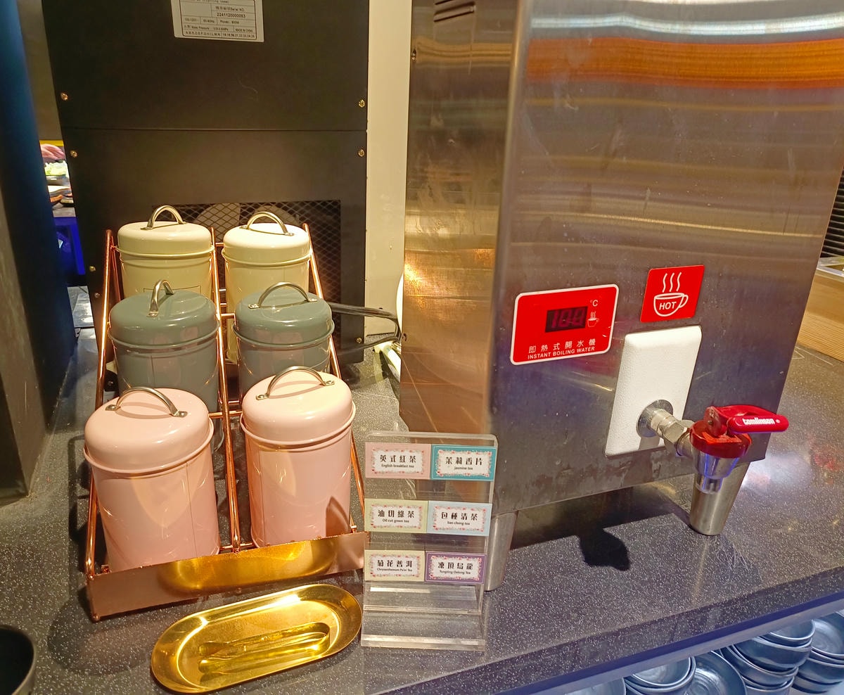 中壢燒肉吃到飽|三柒燒肉專門店、和牛、天使紅蝦燒肉吃到飽!只要599元!壽星享78折! - 第17張圖