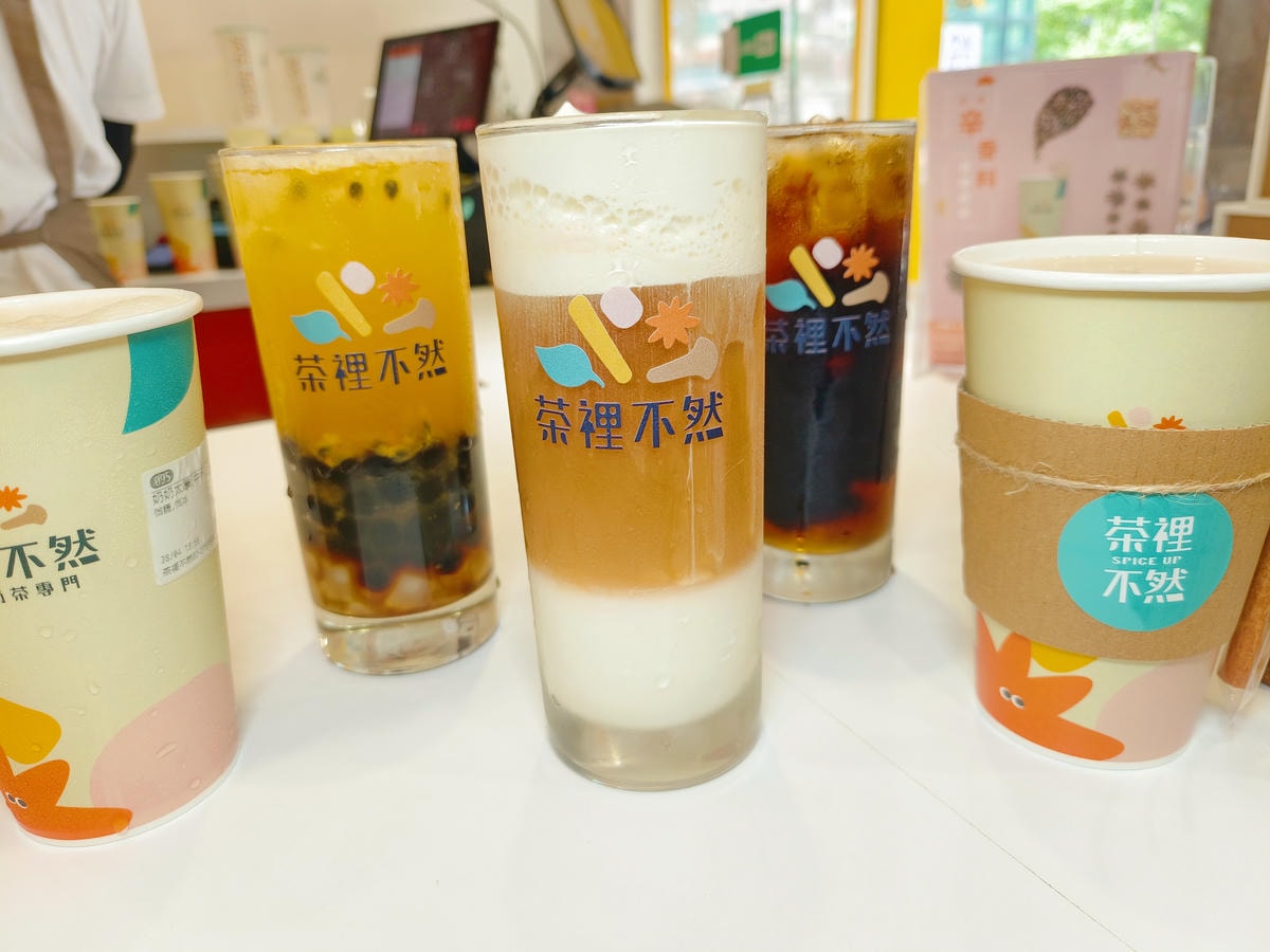 台北手搖飲|茶裡不然、獨家配方肉桂&花椒融入各式茶飲、十足有特色、喝過讓人印象深刻! - 第14張圖