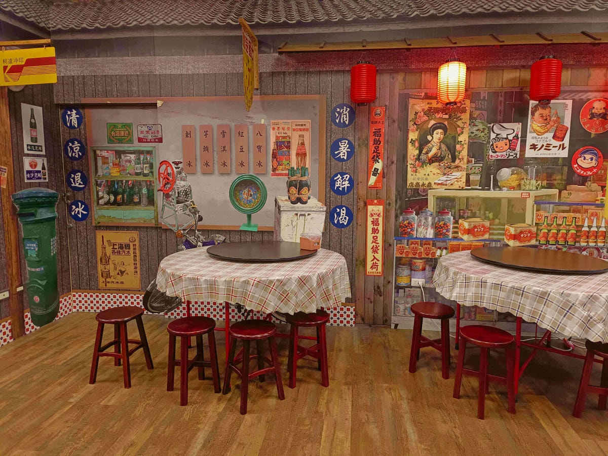 花蓮美食|愛上這味懷舊餐廳、王建民都愛上的懷舊好味、超人氣「綜合海鮮粥」、「醬香古法蛋」、「塔香蒜茄子」懷舊場景超好拍!!花蓮晚餐宵夜推薦 - 第5張圖