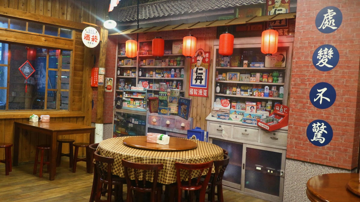 花蓮美食|愛上這味懷舊餐廳、王建民都愛上的懷舊好味、超人氣「綜合海鮮粥」、「醬香古法蛋」、「塔香蒜茄子」懷舊場景超好拍!!花蓮晚餐宵夜推薦 - 第6張圖