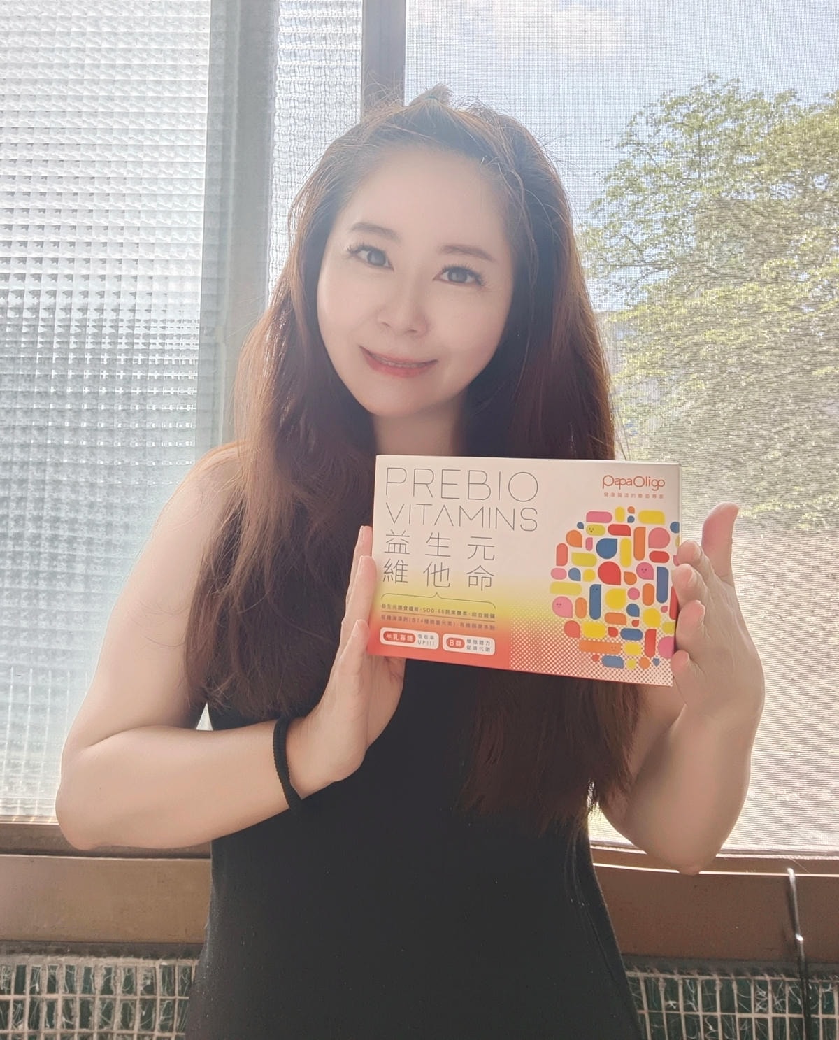 保健食品|Papaoligo糖老爹 益生元維他命、熬夜加班好累?調節生理機能、健康元氣一手掌握! - 第2張圖