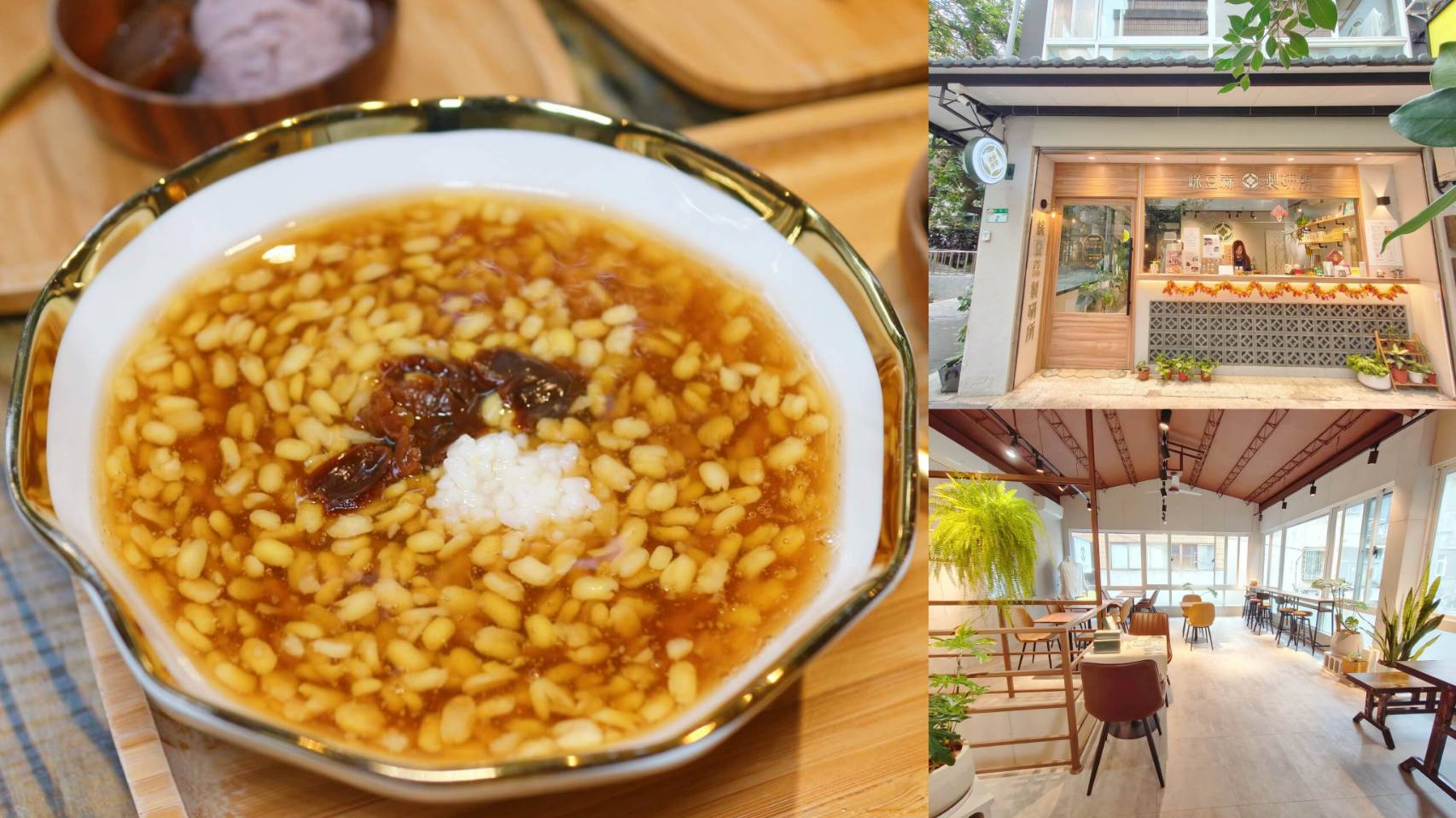 圓山飯店-金龍點心坊、一桌豐富美味經典港飲、老饕最愛港式飲茶！ @💕小美很愛嚐💕
