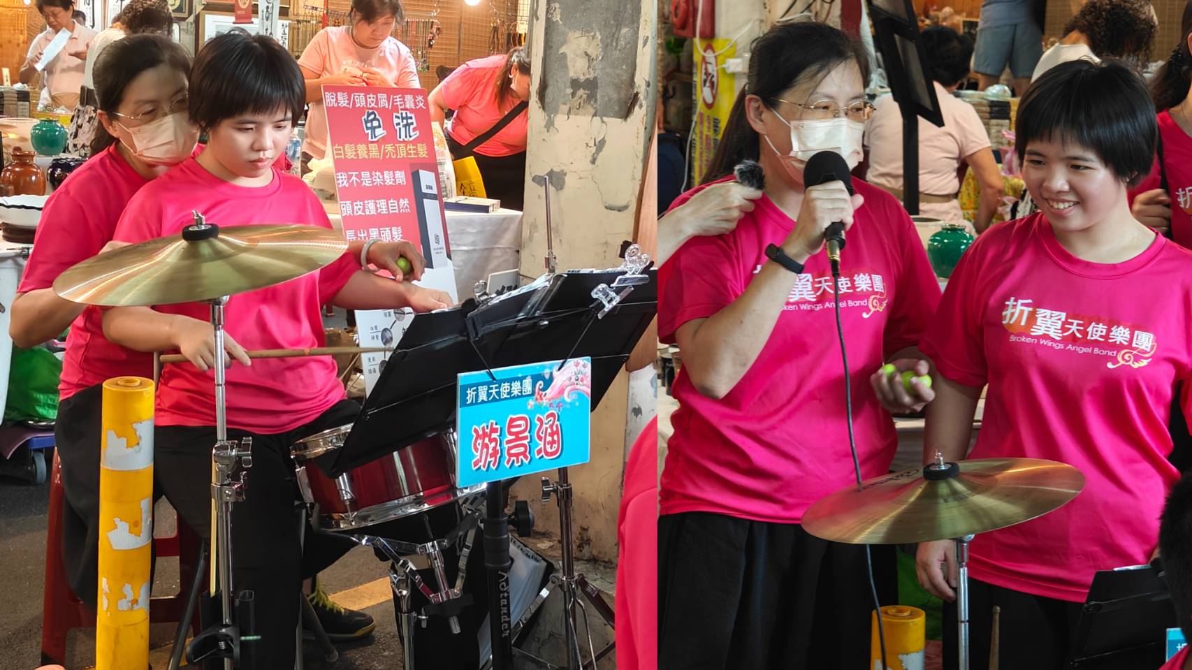 折翼天使樂團、幫助孩子開創自己的未來、用「動人心弦音樂」傳遞溫暖正向力量！ @💕小美很愛嚐💕