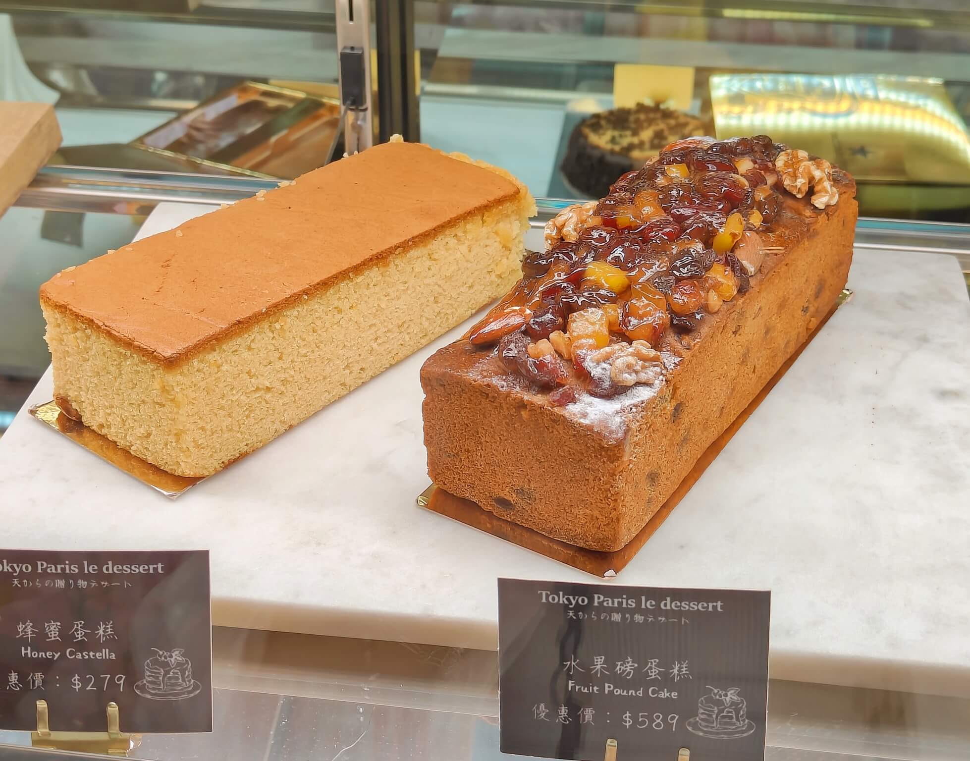 科技大樓甜點推薦｜東京巴黎甜點大安店、鎮店之寶巴黎燒燉布蕾、金莎菠蘿蛋黃酥！中秋伴手禮、送禮大方又體面 @💕小美很愛嚐💕