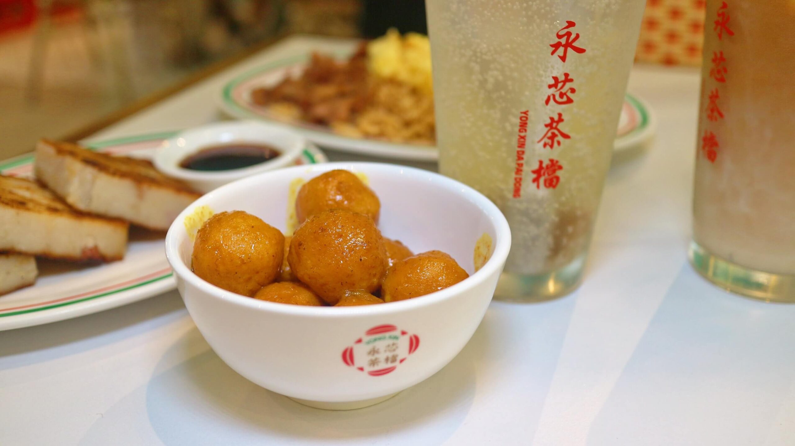 桃園美食｜永芯茶檔茶餐廳 桃園南平店、高人氣港式專賣店、港點老饕必訪！桃園超具特色港式餐廳推薦 @💕小美很愛嚐💕