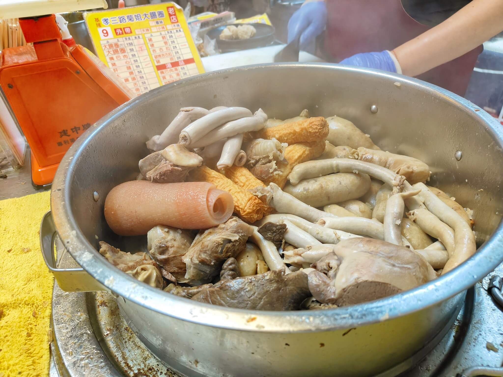 基隆菊姐大腸圈 &#8211; 原孝三路三兄弟、基隆美食50年老店、巷內人氣小吃推薦！ @💕小美很愛嚐💕