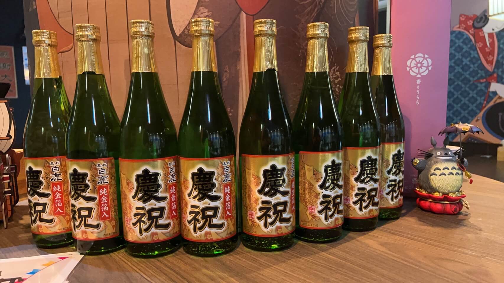 板橋美食｜烏托邦串燒酒場、全新開張、單點、套餐、宵夜串燒都讓人滿足！ @💕小美很愛嚐💕