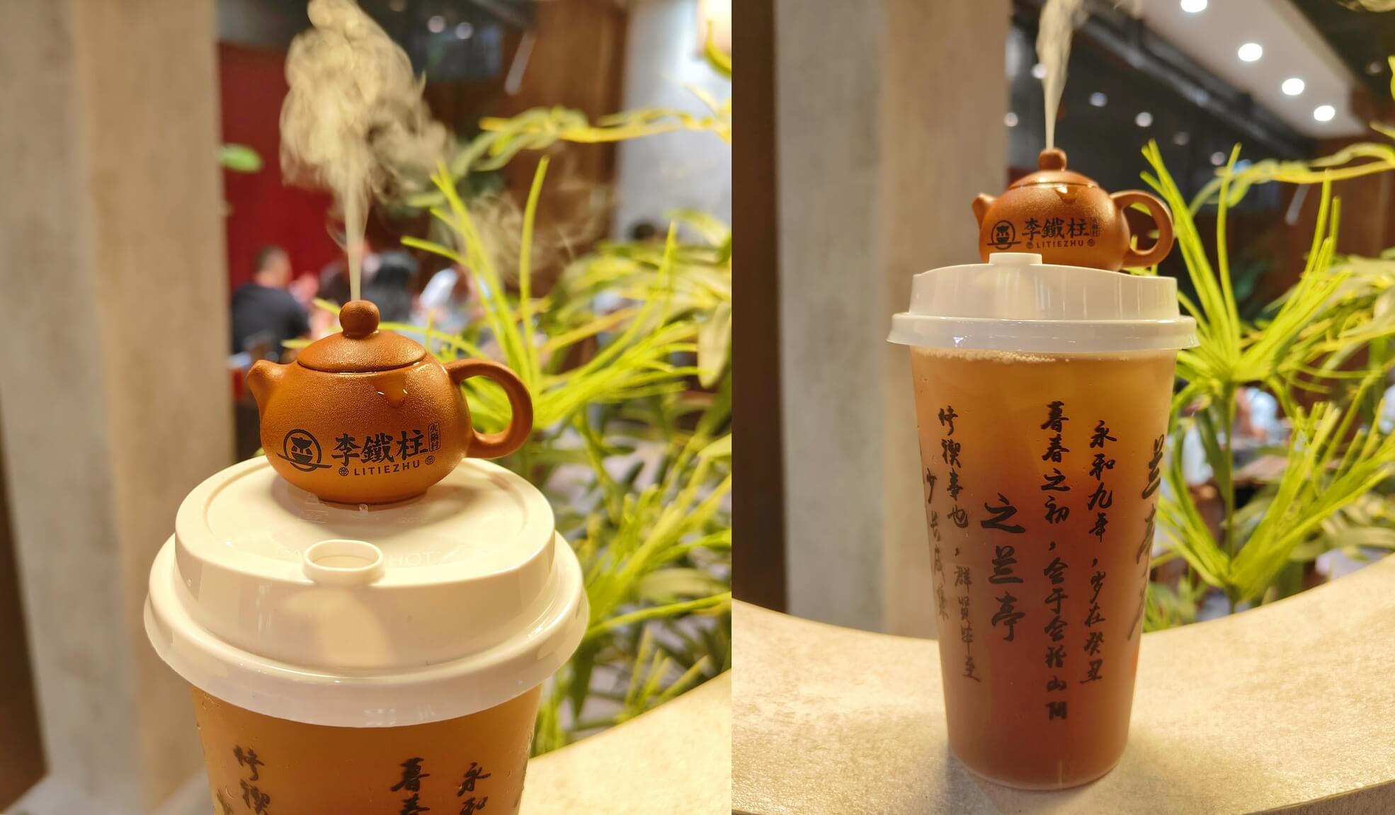 竹北美食｜李鐵柱火鍋村、「以茶代水」打造獨特濃厚迷人口感、飲料必點來療癒一下自己、小茶壺冒煙可愛到不行！ @💕小美很愛嚐💕