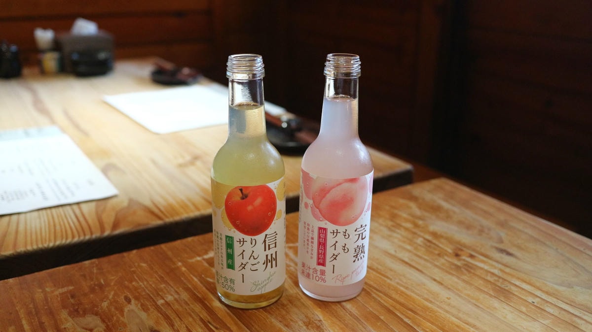 大安美食|微風建一食堂、超浮誇很厲害的海鮮無菜單料理套餐必點外、限量鮑魚雞湯也很值得帶回家!台北無菜單料理推薦 - 第13張圖