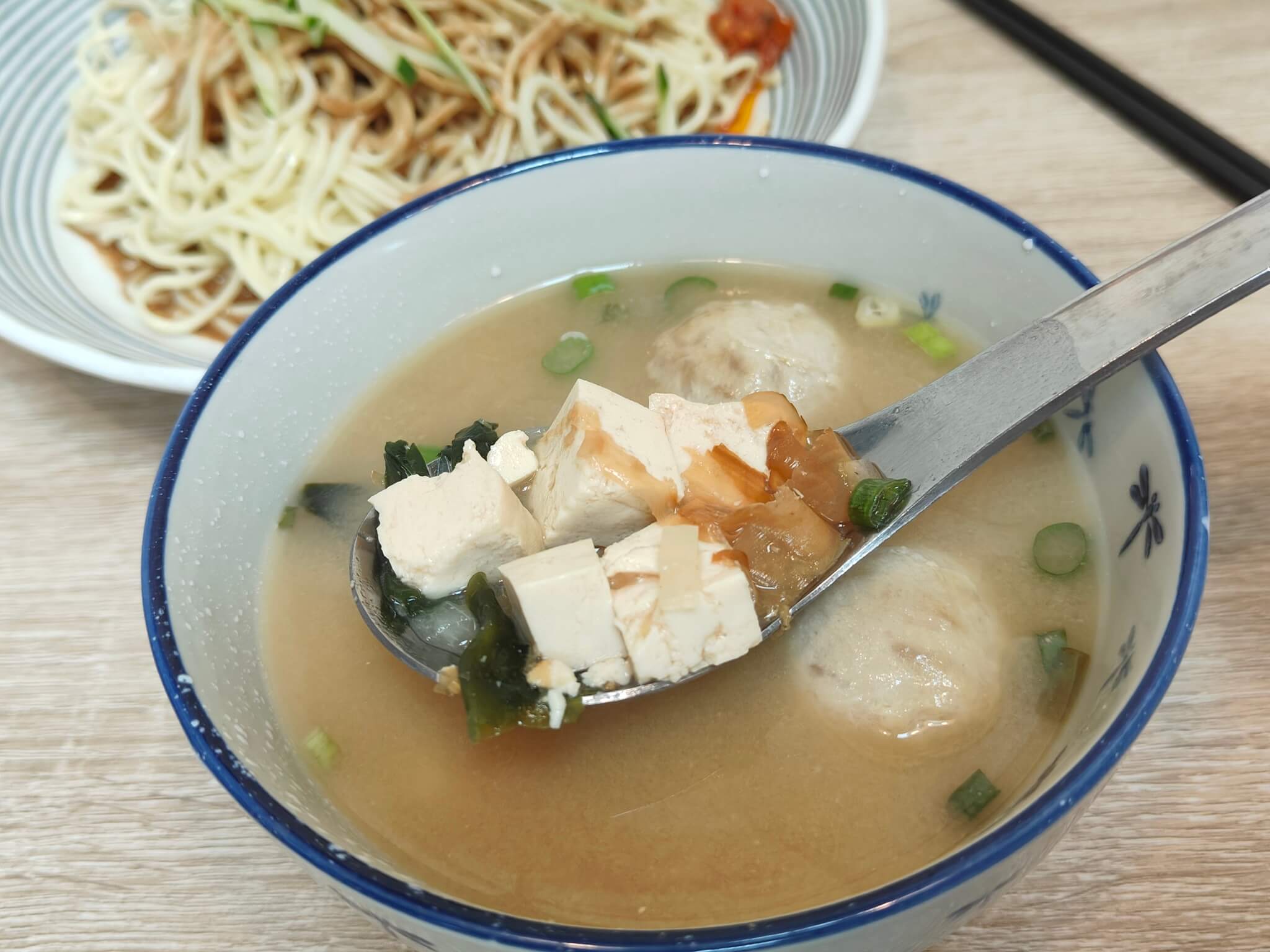 江子翠美食｜沐目涼麵屋、加辣更夠味！板橋美食 @💕小美很愛嚐💕