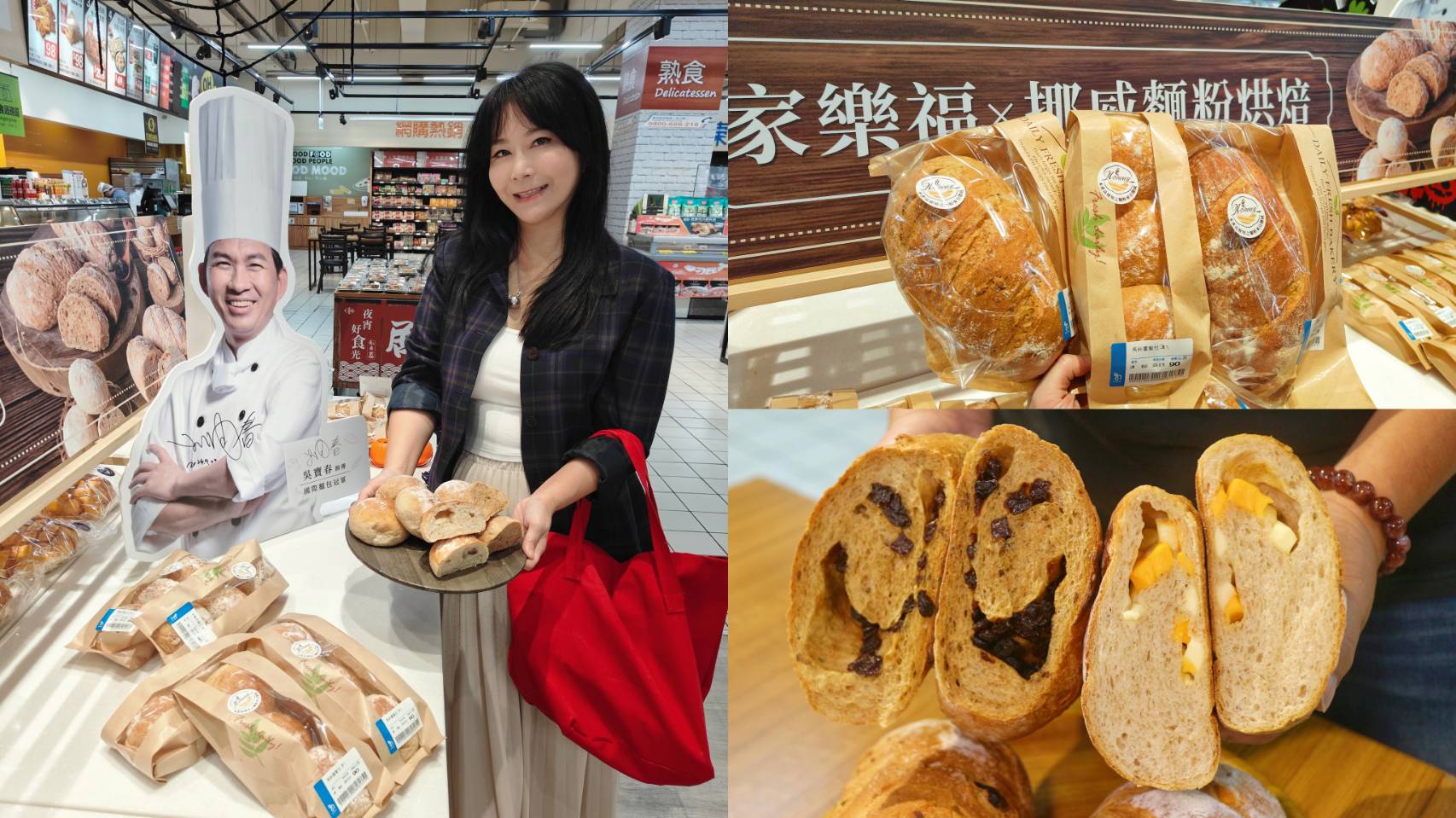 大安美食｜台北市CP值超高的串燒居酒屋、一起串燒二店、單串串燒不到40元、上班族下班聚餐的優質選擇！ @💕小美很愛嚐💕