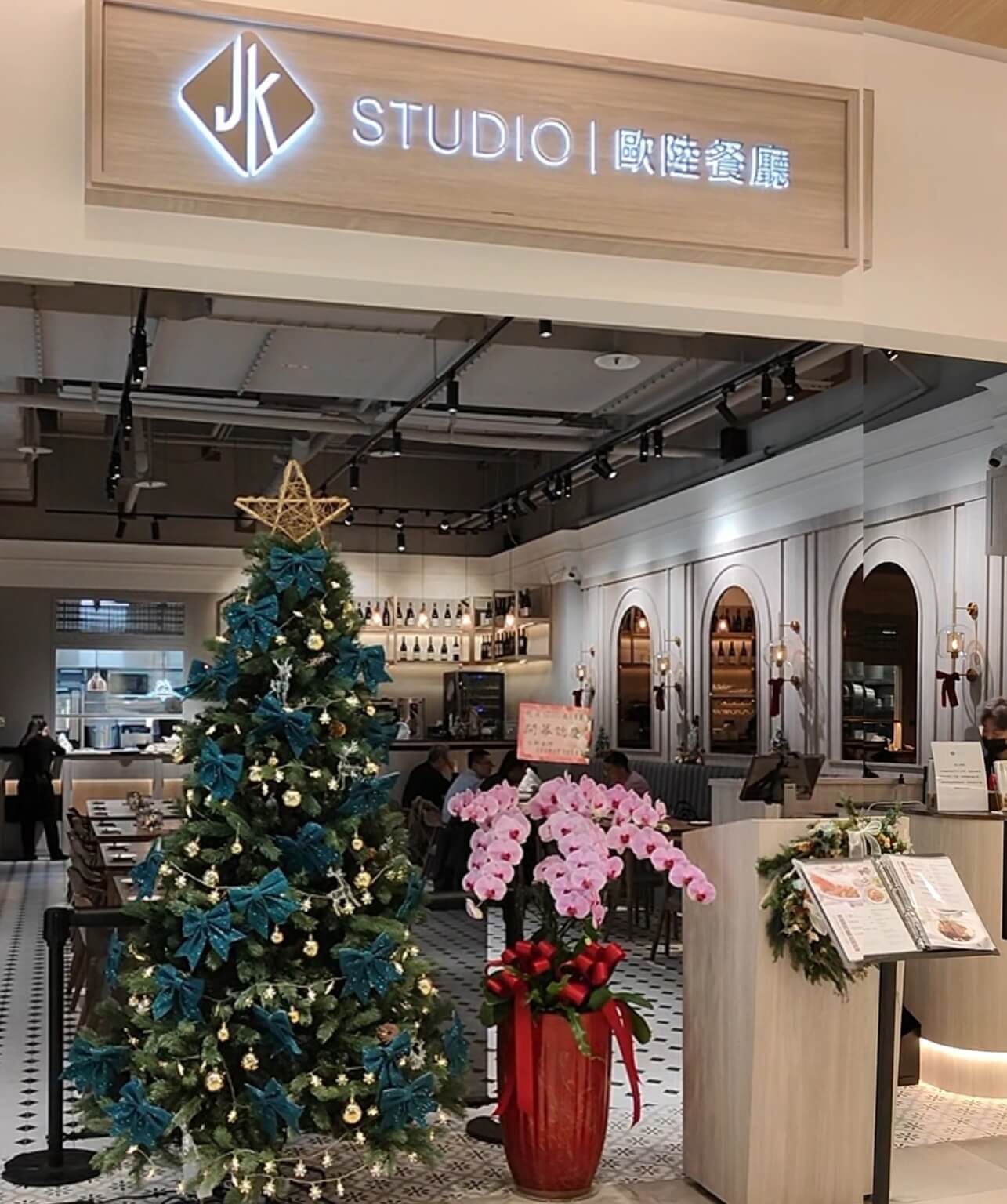 林口美食｜JK STUDIO 歐陸餐廳、台北最美餐廳到林口插旗啦、經典套餐真的是超值又超級很有儀式感、生日慶生還送蛋糕！三井Outlet二館美食 @💕小美很愛嚐💕