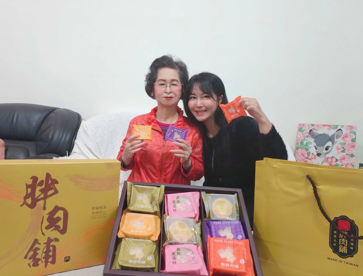 2025年節伴手禮禮盒、胖肉鋪 肉鬆餅專家、中西合併、蹦出新滋味!大人小孩都愛吃的餅! - 第5張圖