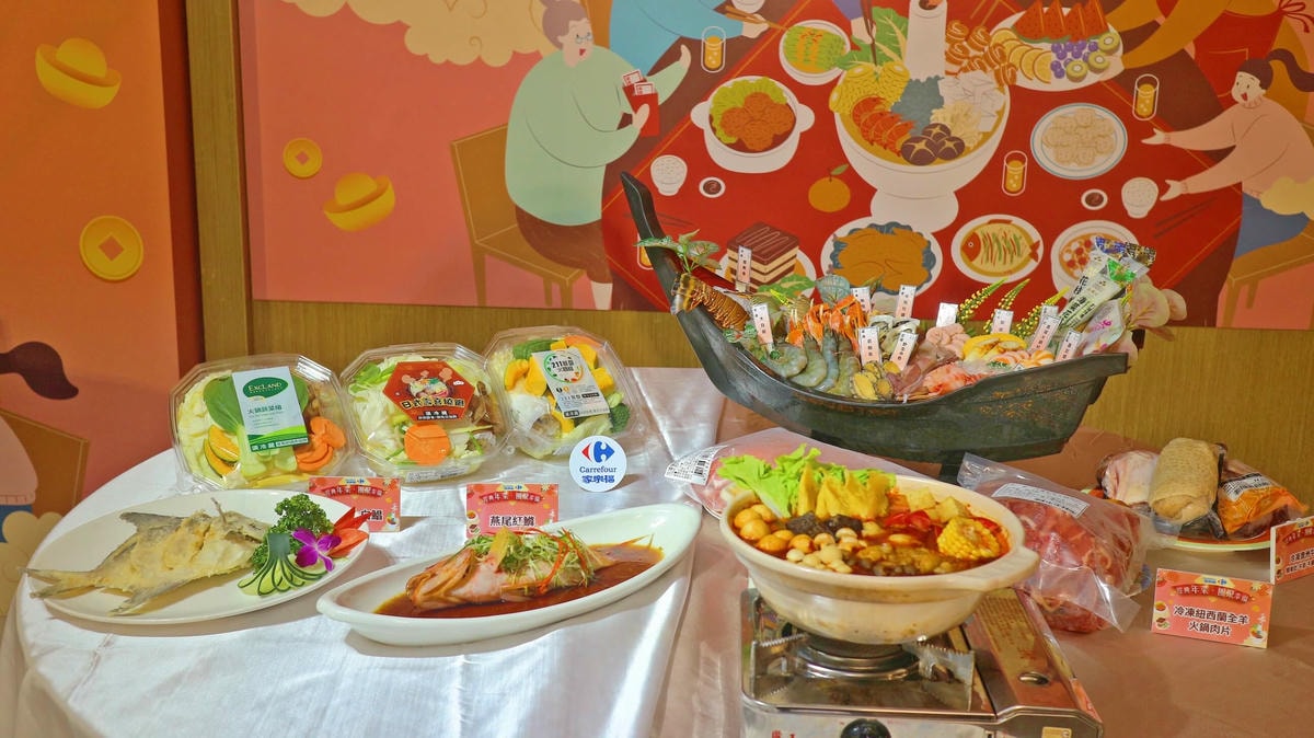 2025年菜推薦|家樂福年菜火熱開跑!百款年菜任你選、預購還享早鳥優惠、滿1,500再送100!! - 第3張圖