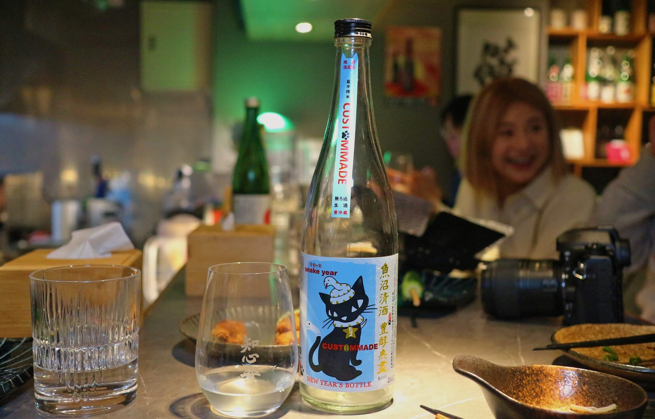 中山美食｜知心寮清酒吧 Sake Bar、創意料理清酒吧、百餘款清酒任你挑、台北夜生活推薦！日本酒專賣店！ @💕小美很愛嚐💕