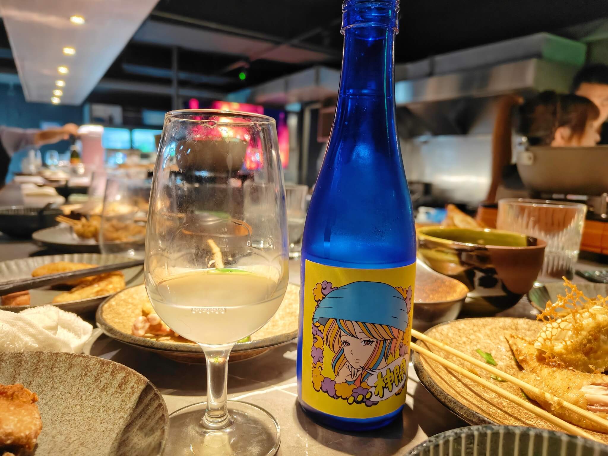 中山美食｜知心寮清酒吧 Sake Bar、創意料理清酒吧、百餘款清酒任你挑、台北夜生活推薦！日本酒專賣店！ @💕小美很愛嚐💕