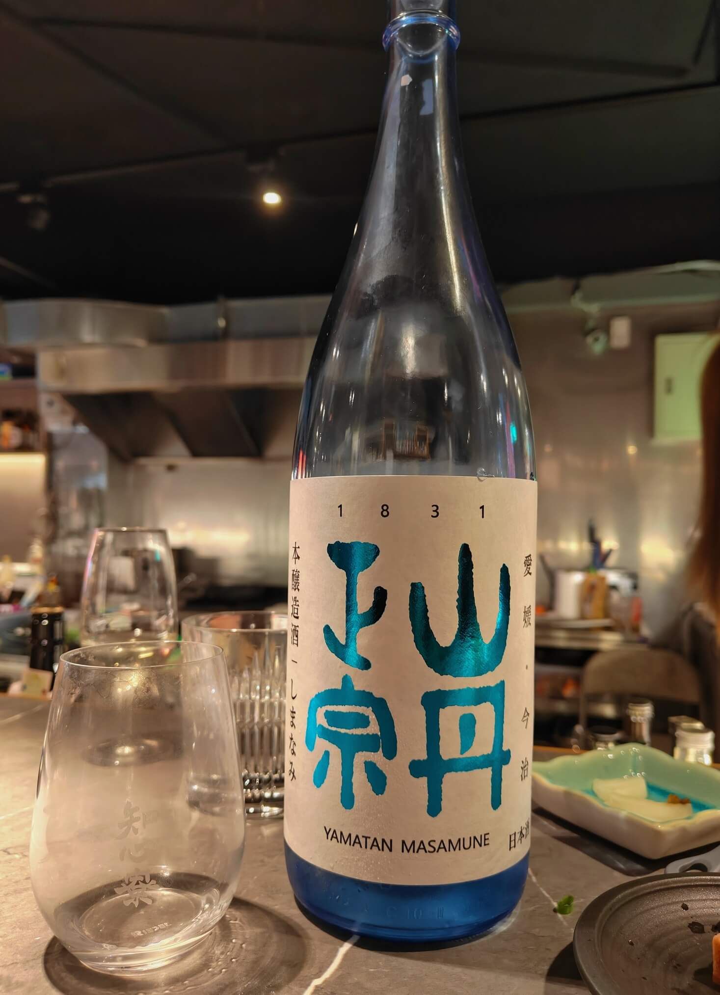 中山美食｜知心寮清酒吧 Sake Bar、創意料理清酒吧、百餘款清酒任你挑、台北夜生活推薦！日本酒專賣店！ @💕小美很愛嚐💕