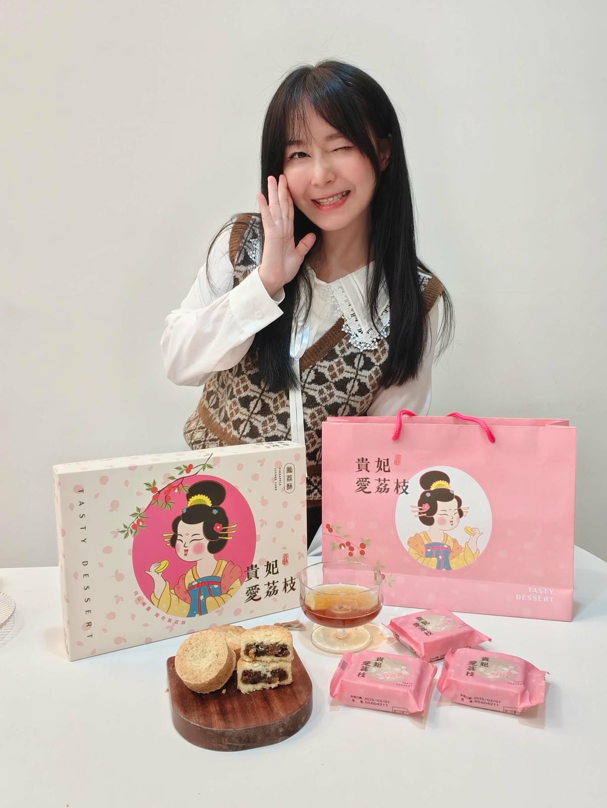 2025年節伴手禮禮盒、胖肉鋪 肉鬆餅專家、中西合併、蹦出新滋味!大人小孩都愛吃的餅! - 第9張圖