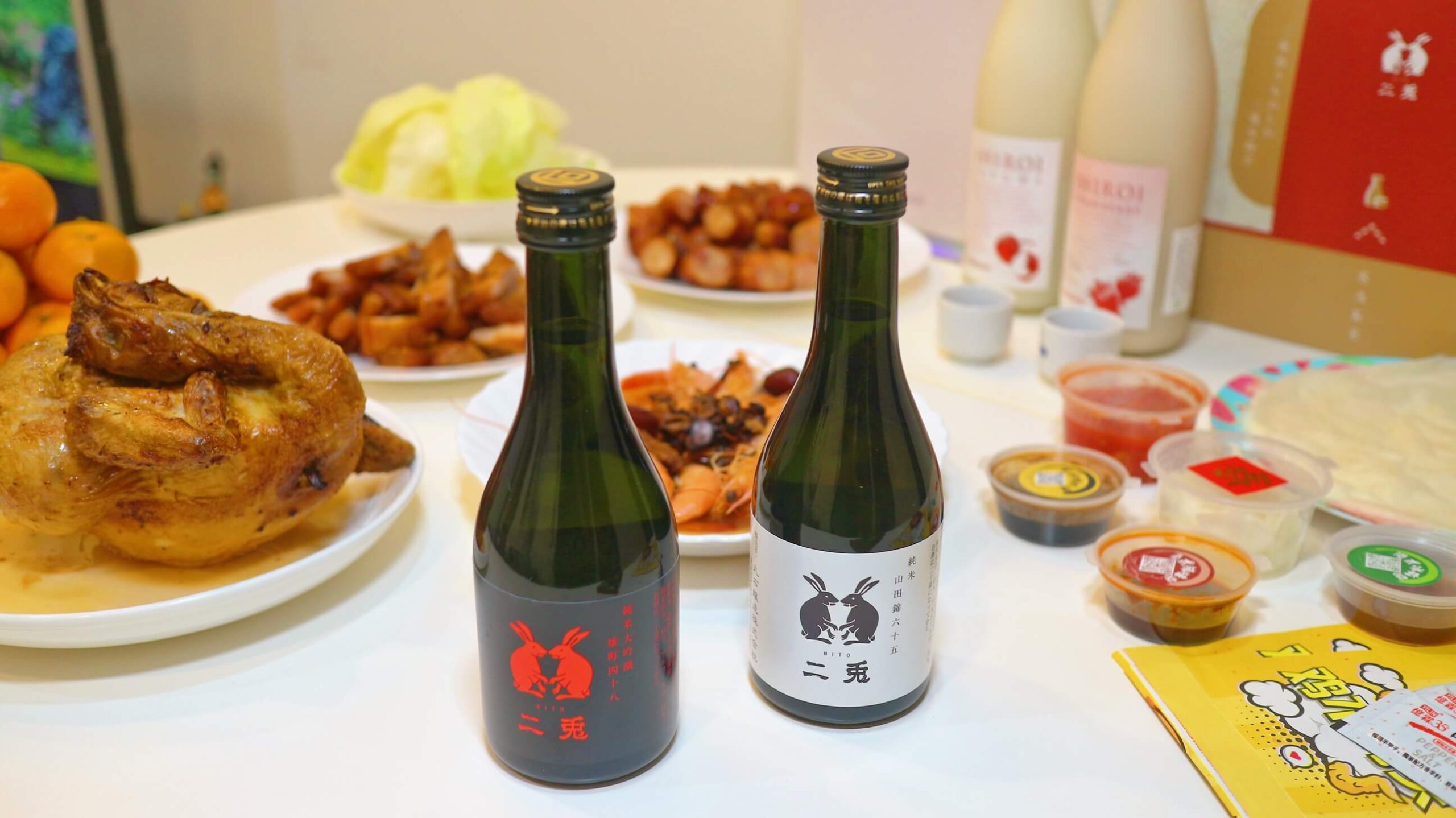 宅配開箱｜全家便利商店x綠芽酒藏預購禮盒、限量預購！Shiroikawaii雙入荔枝/草莓奶酒禮盒、二兔清酒禮盒、Sake冰淇淋！ @💕小美很愛嚐💕