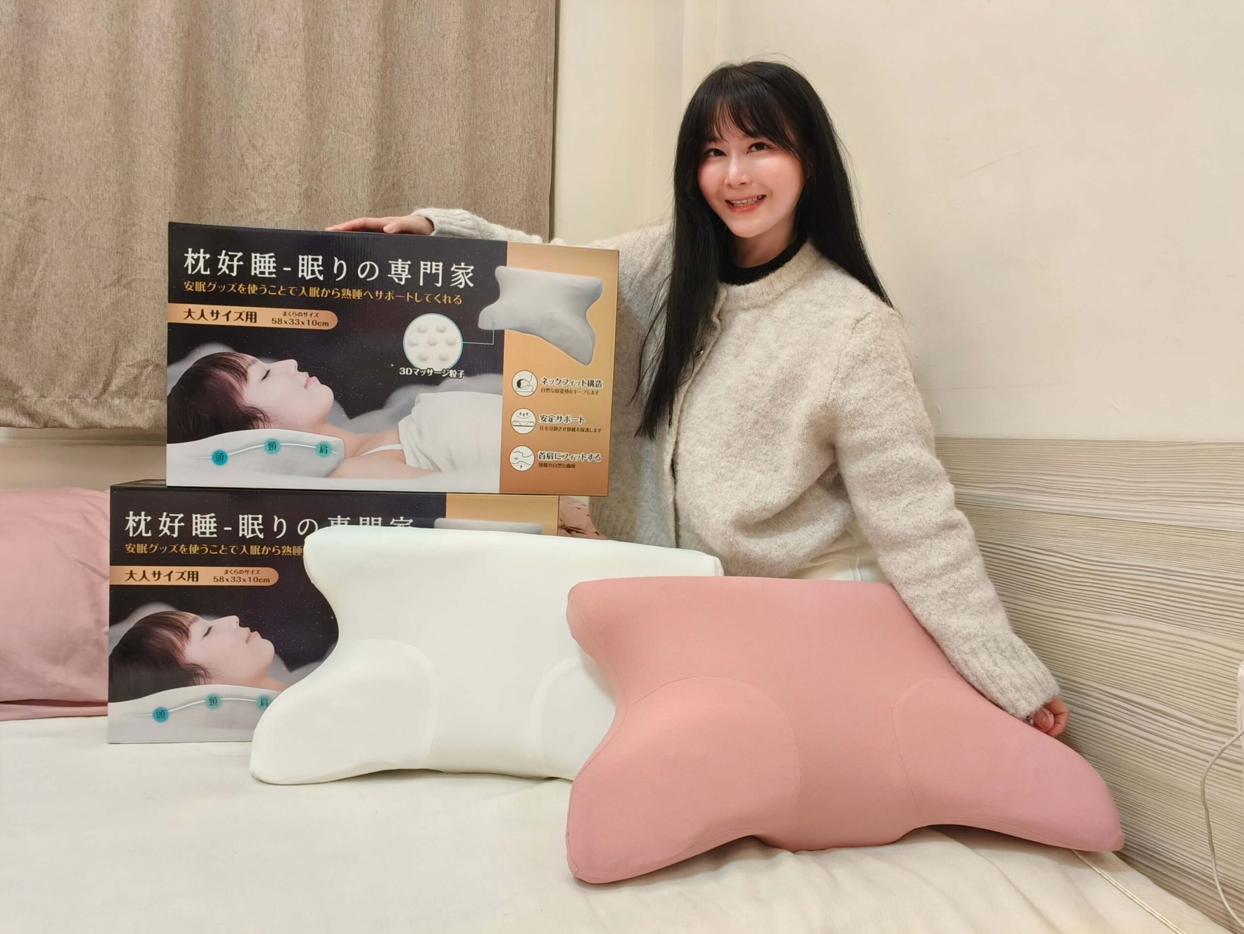 睡眠枕推薦｜枕好睡記憶機能枕、一覺好眠、美麗的秘密法寶就是它啦！ @💕小美很愛嚐💕