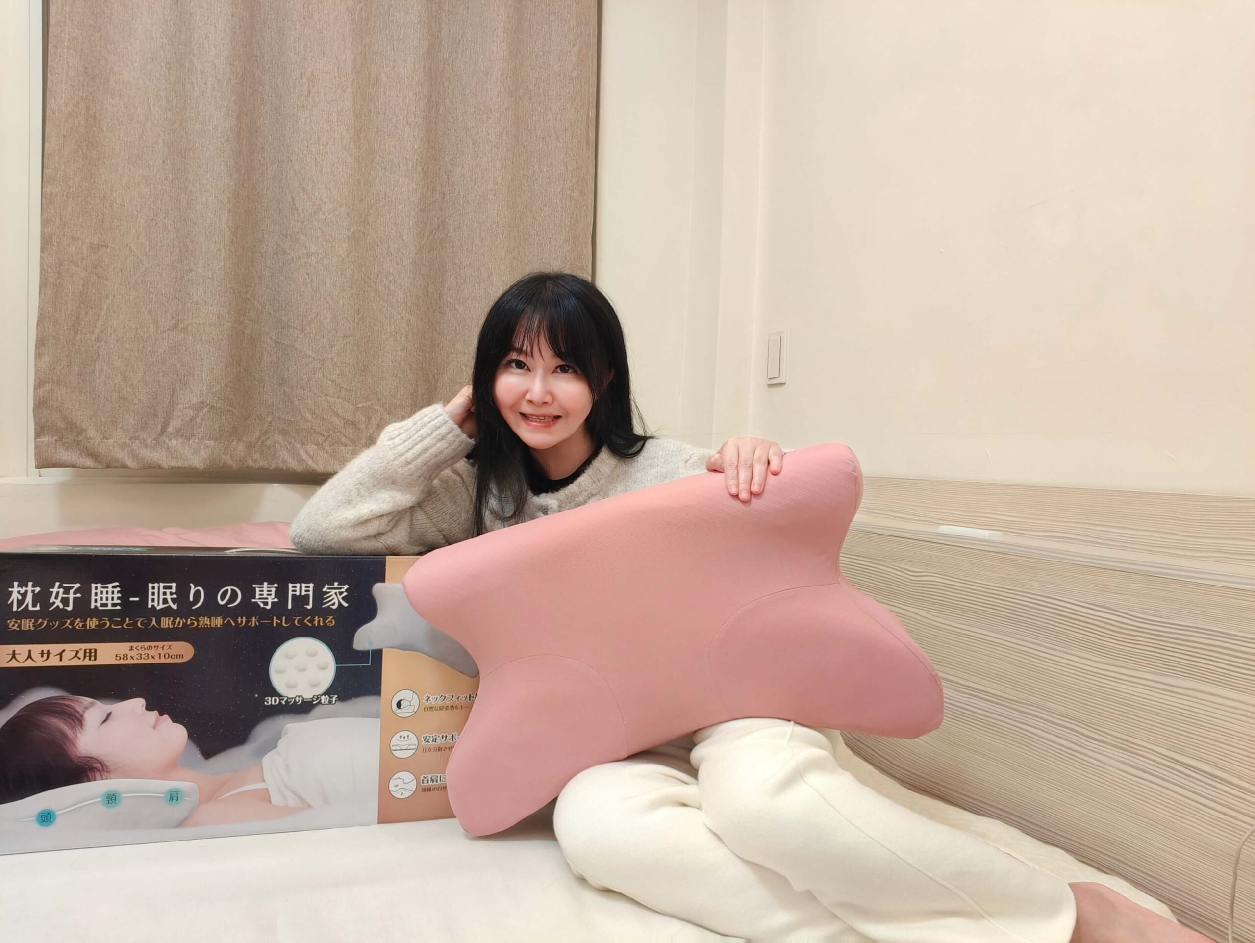 睡眠枕推薦｜枕好睡記憶機能枕、一覺好眠、美麗的秘密法寶就是它啦！ @💕小美很愛嚐💕