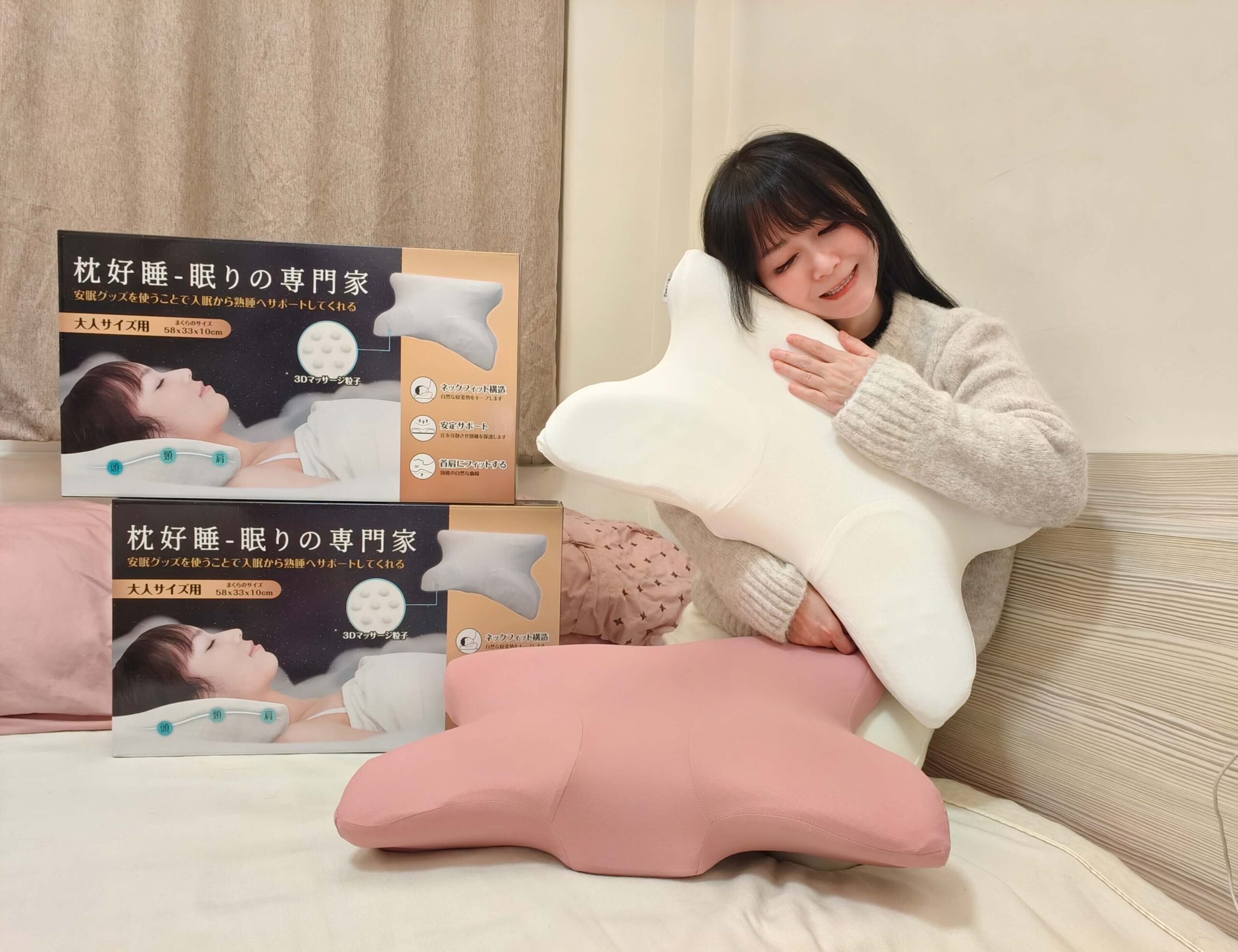 睡眠枕推薦｜枕好睡記憶機能枕、一覺好眠、美麗的秘密法寶就是它啦！ @💕小美很愛嚐💕