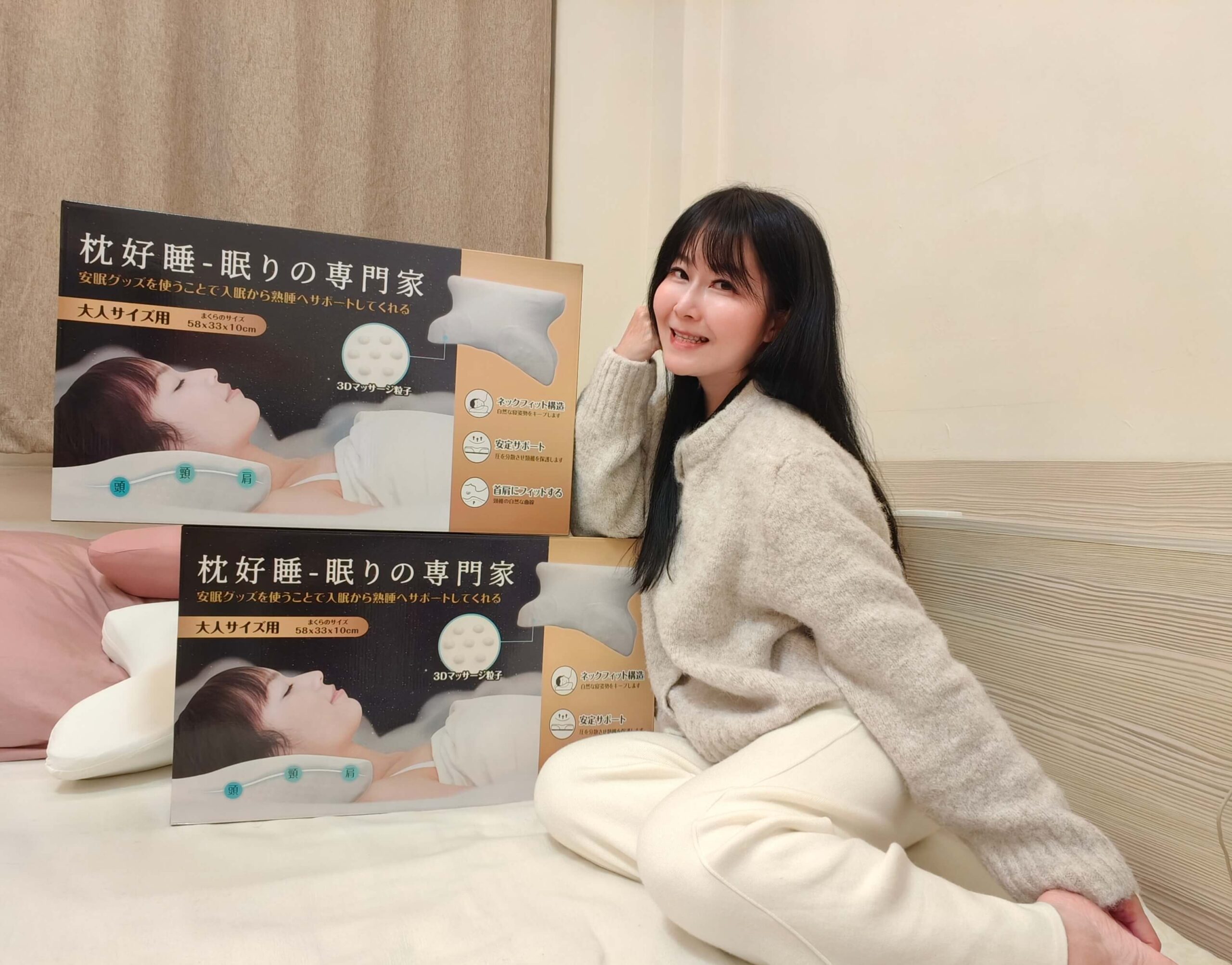 睡眠枕推薦｜枕好睡記憶機能枕、一覺好眠、美麗的秘密法寶就是它啦！ @💕小美很愛嚐💕