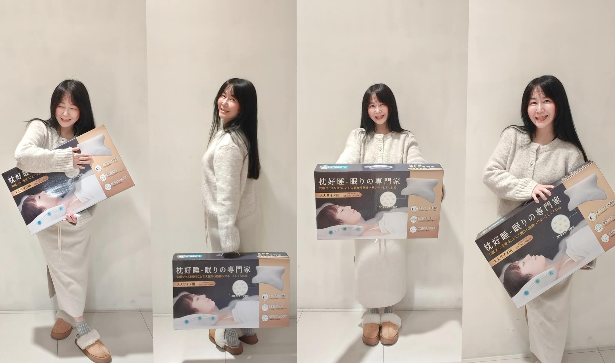 睡眠枕推薦｜枕好睡記憶機能枕、一覺好眠、美麗的秘密法寶就是它啦！ @💕小美很愛嚐💕
