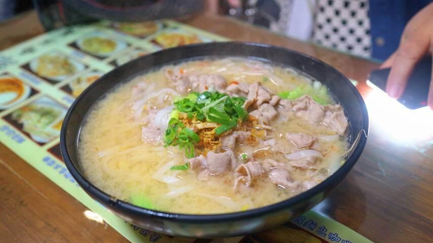 萬里美食｜儂徠南洋美食、咖哩雞濃郁椰奶香、越南河粉超鮮甜、平價份量大！ @💕小美很愛嚐💕