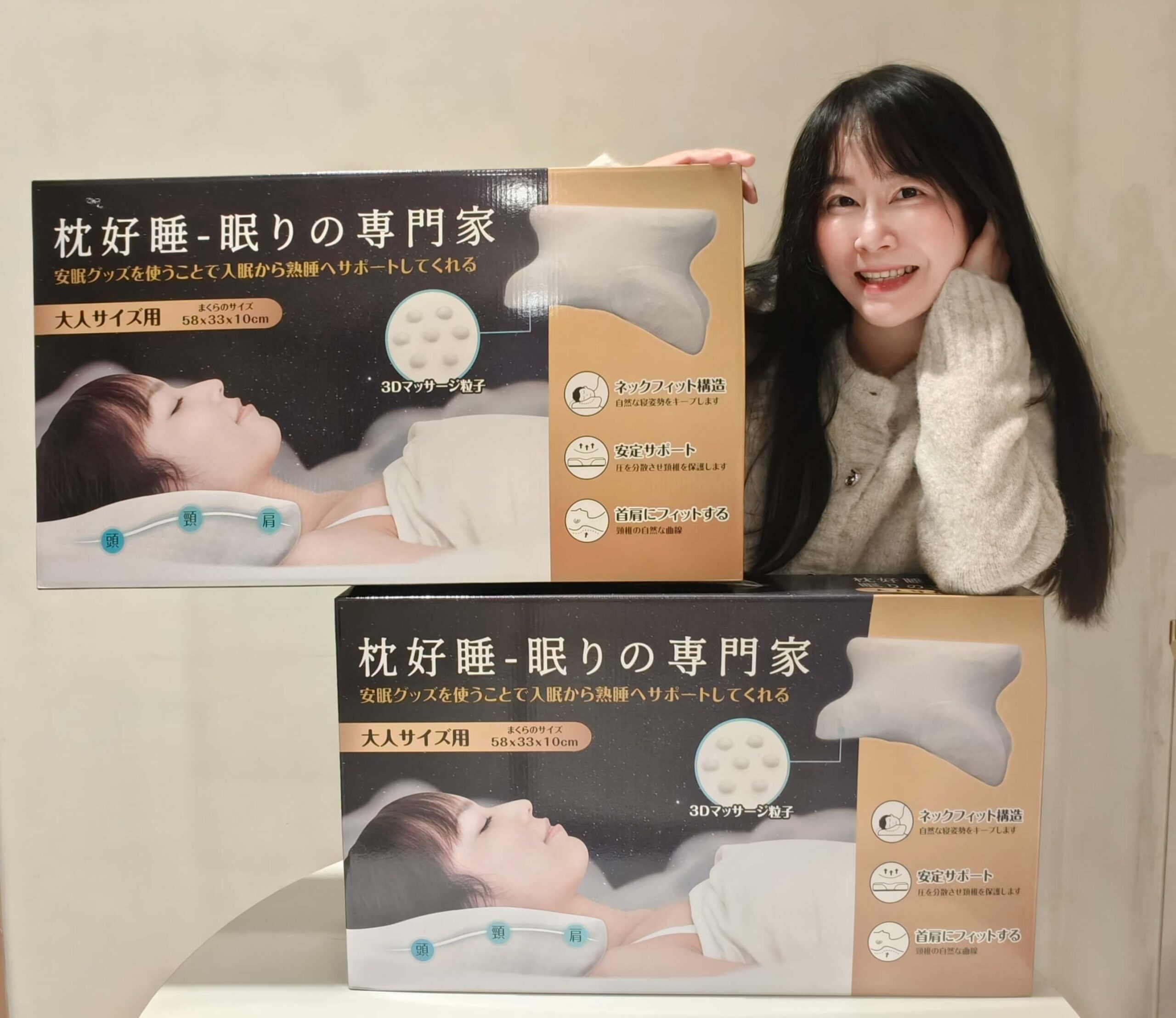 睡眠枕推薦｜枕好睡記憶機能枕、一覺好眠、美麗的秘密法寶就是它啦！ @💕小美很愛嚐💕