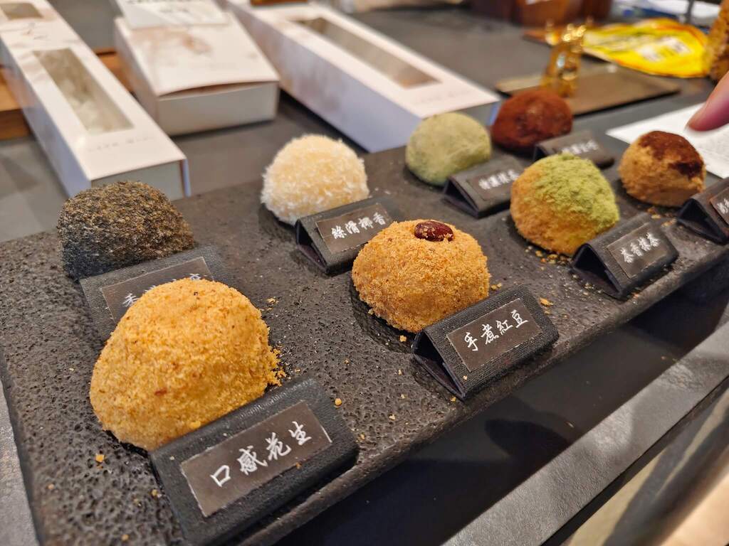 江子翠美食|方人也鮮奶麻糬研究室、草莓季限定甜點「莓好」、草莓鮮奶麻糬重出江湖超療癒! - 第9張圖 江子翠美食|方人也鮮奶麻糬研究室、草莓季限定甜點「莓好」、草莓鮮奶麻糬重出江湖超療癒!
