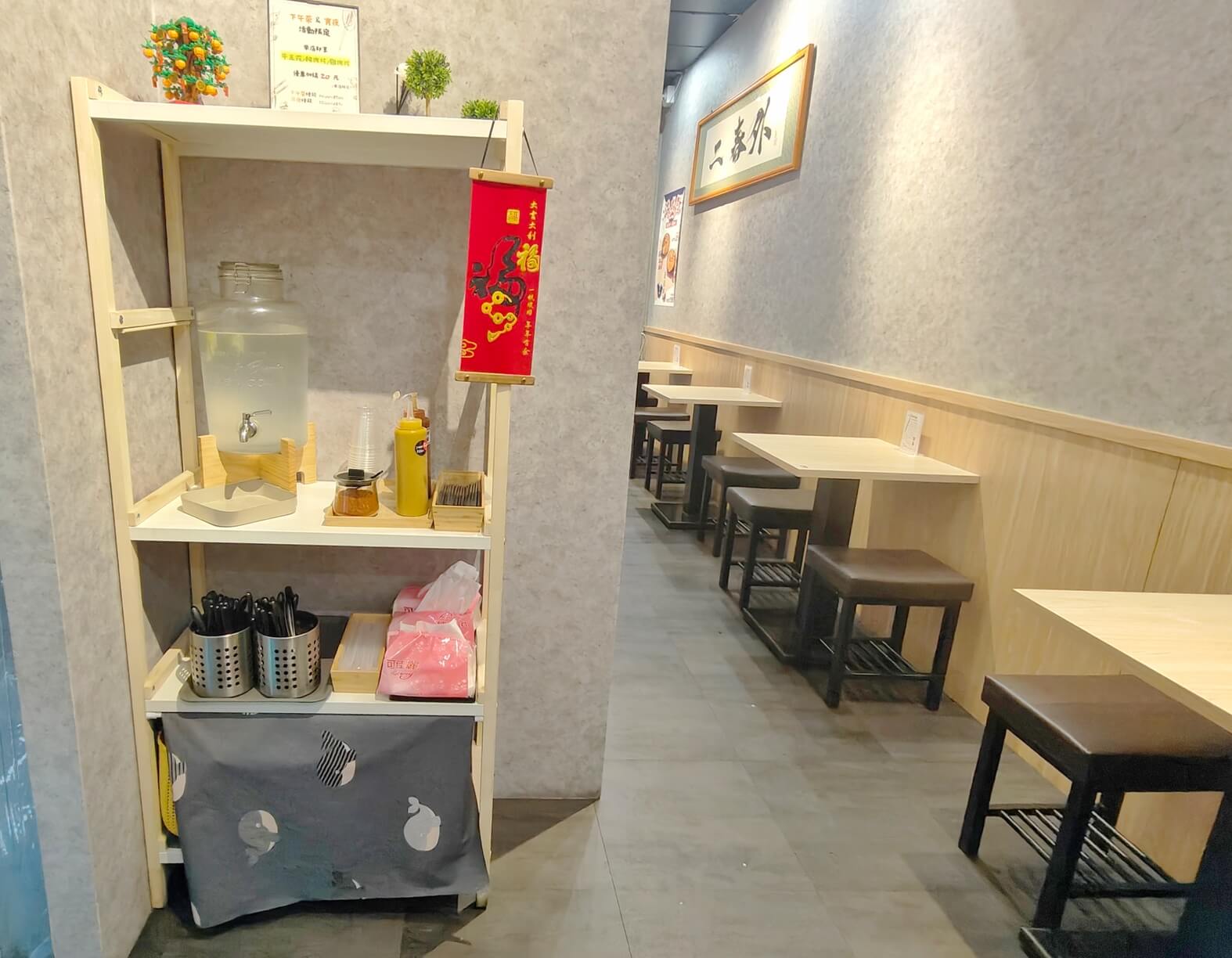 新莊美食｜二春外鍋燒專賣店新莊店、滿滿的肉和牛鍋燒和牛控為之瘋狂！ @💕小美很愛嚐💕
