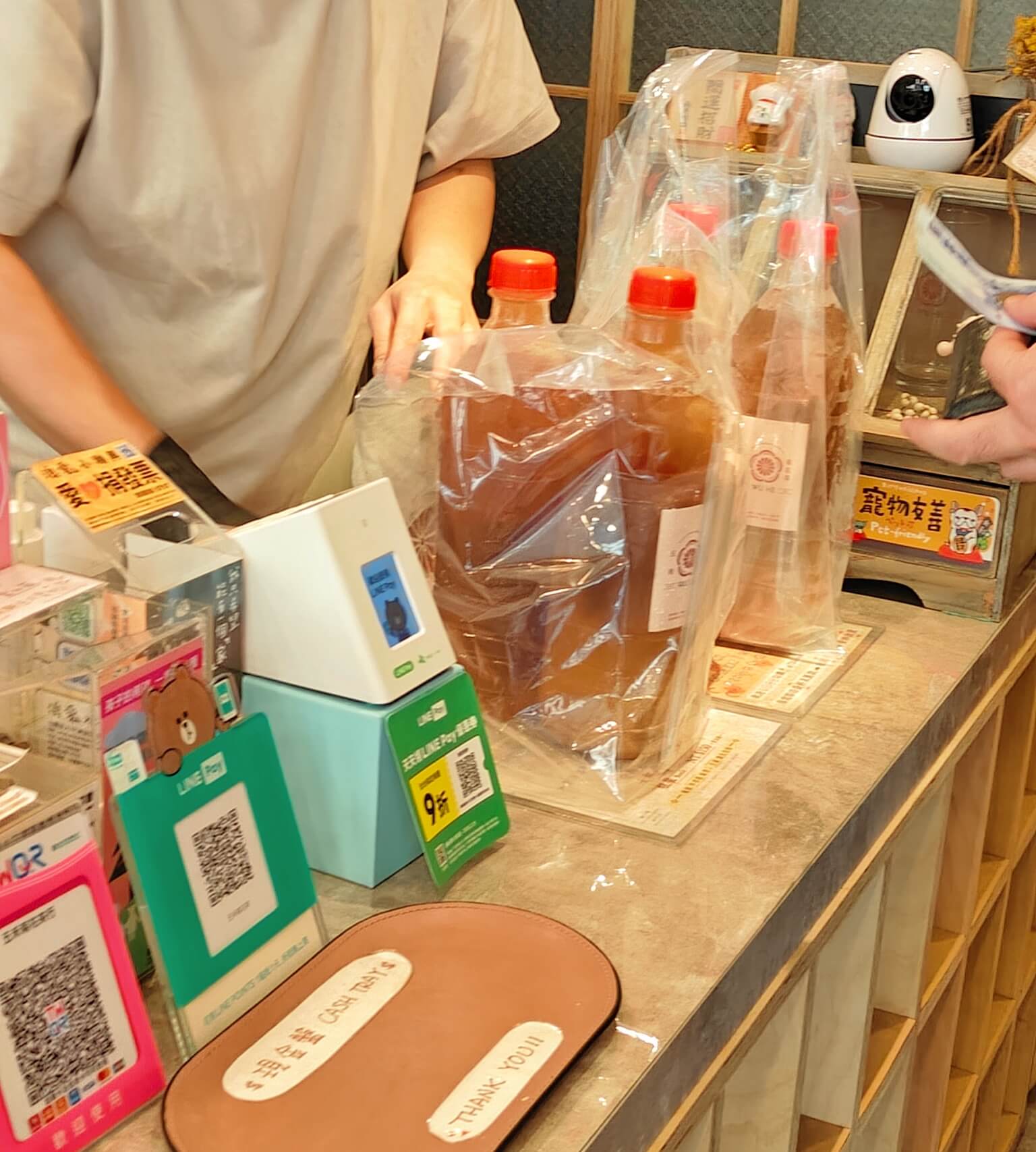 基隆美食｜五秴菊花茶、傳承四代、在地76年基隆老字號、天然甘甜清涼透心！ @💕小美很愛嚐💕