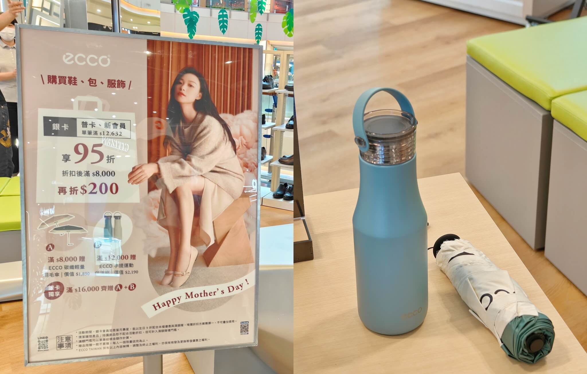 中壢親子景點推薦｜桃園大江購物中心、別讓通膨壓垮生活、來大江讓消費變享受！2025最新打卡景點中壢、必買優惠攻略、全桃CP值最高、現金回饋最高！春夏裝置藝術必吃美食拍照趣！（全年免費停車） @💕小美很愛嚐💕
