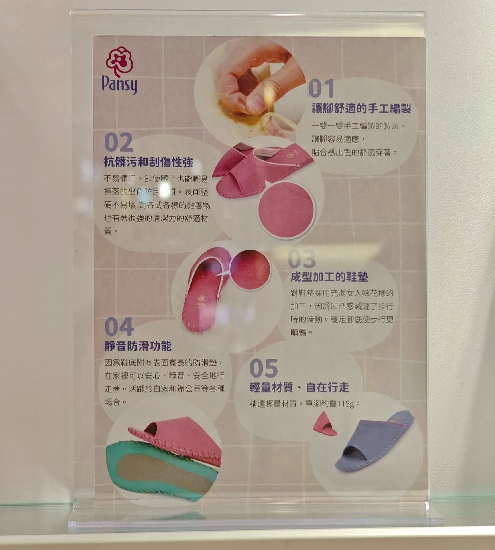中壢親子景點推薦｜桃園大江購物中心、別讓通膨壓垮生活、來大江讓消費變享受！2025最新打卡景點中壢、必買優惠攻略、全桃CP值最高、現金回饋最高！春夏裝置藝術必吃美食拍照趣！（全年免費停車） @💕小美很愛嚐💕